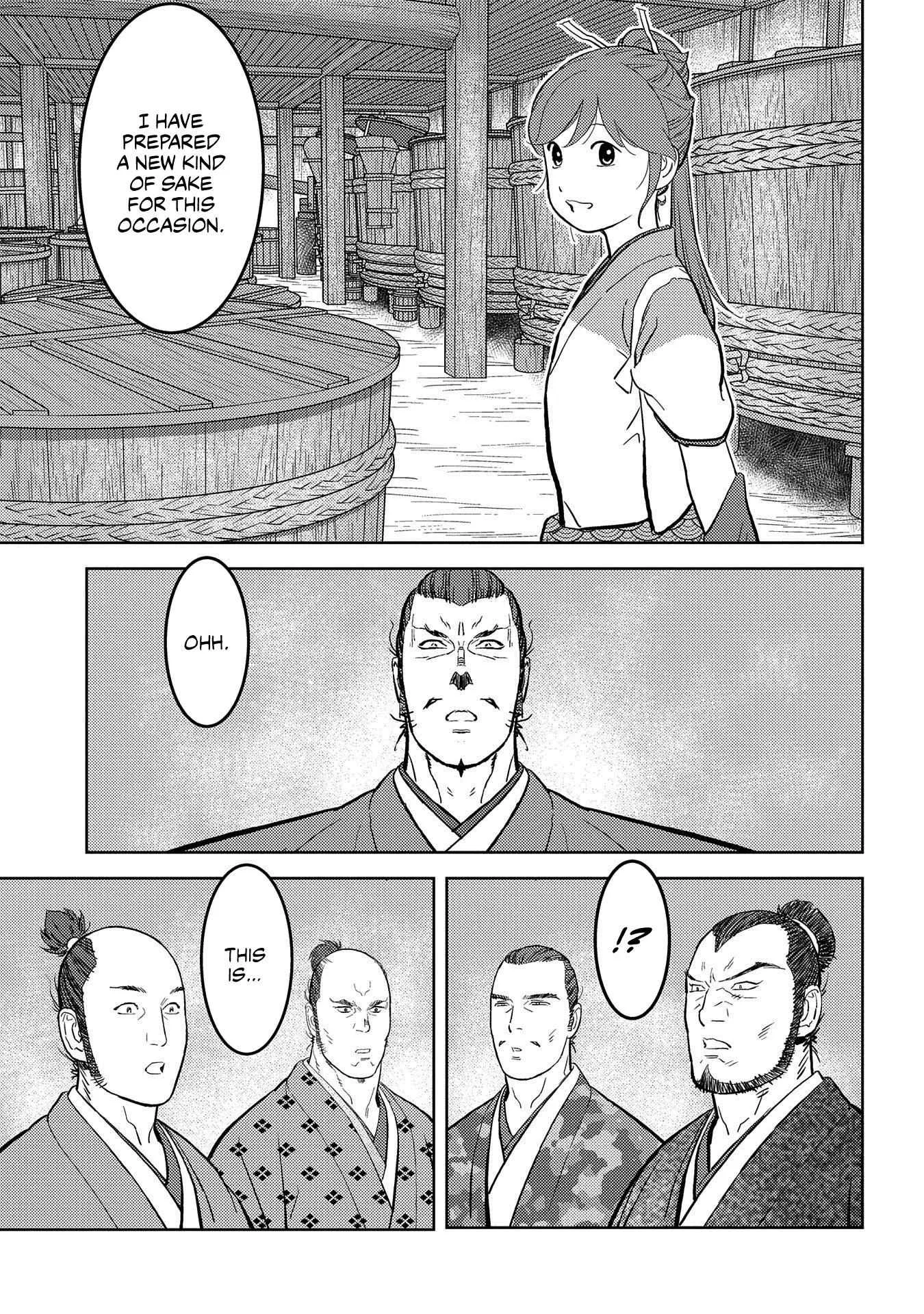 Sengoku Komachi Kuroutan: Noukou Giga Chapter 37 page 8
