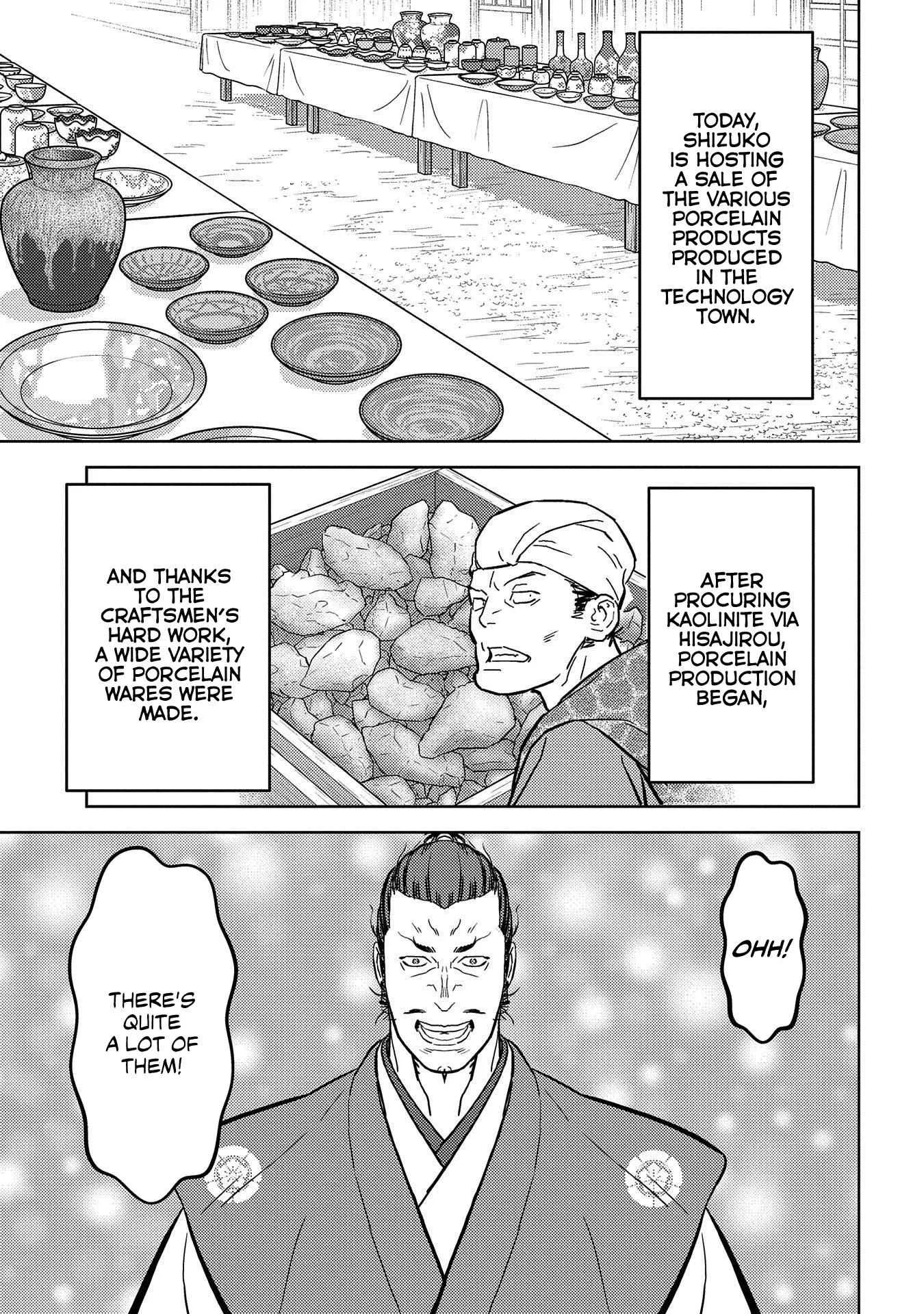 Sengoku Komachi Kuroutan: Noukou Giga Chapter 37 page 4