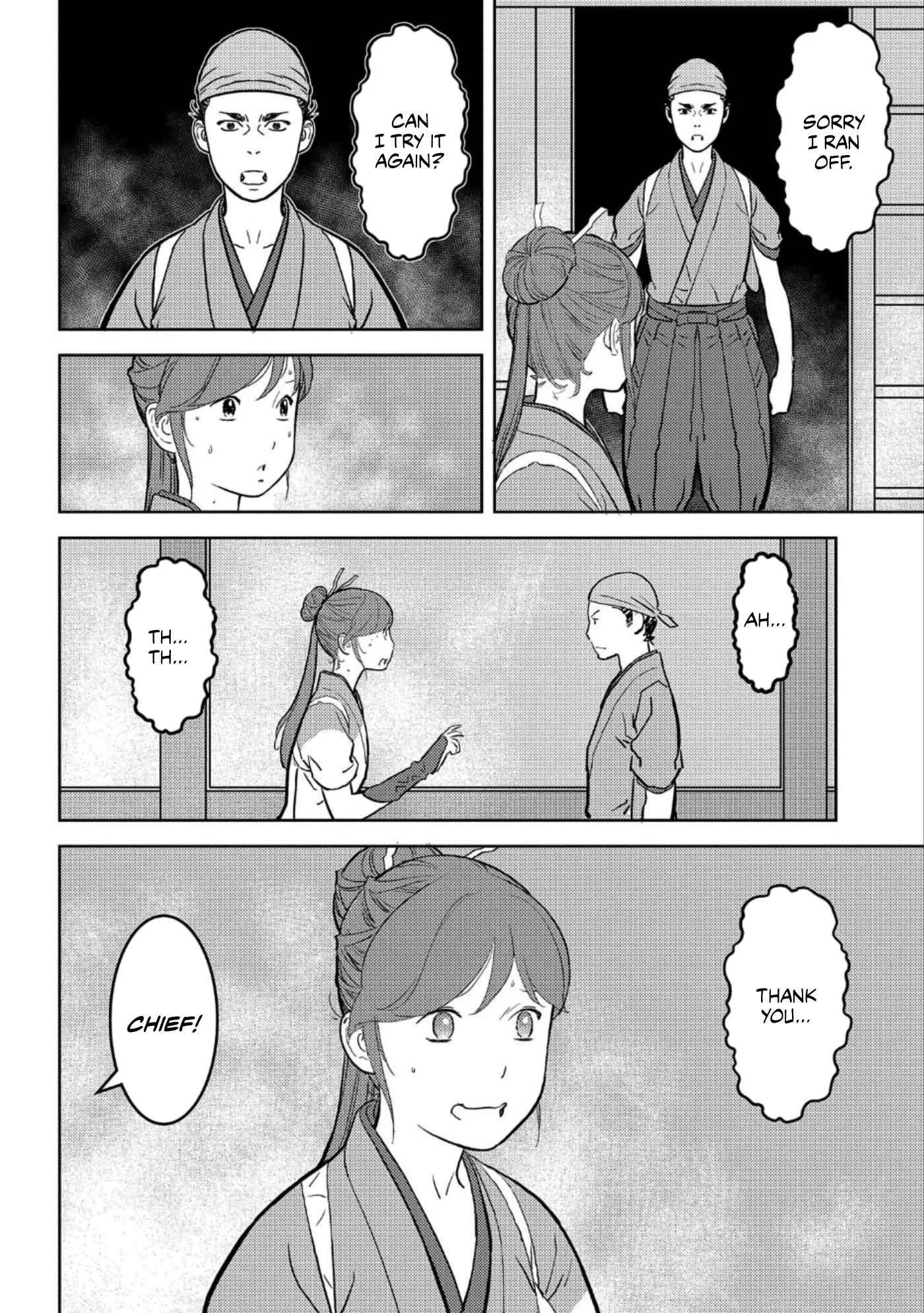 Sengoku Komachi Kuroutan: Noukou Giga Chapter 36 page 27