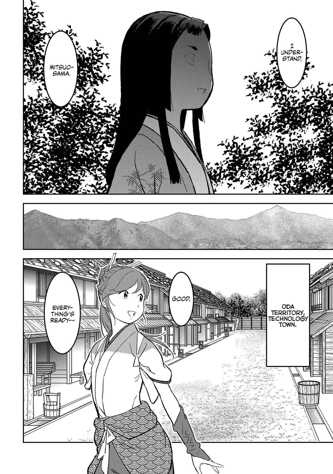 Sengoku Komachi Kuroutan: Noukou Giga Chapter 37 page 3