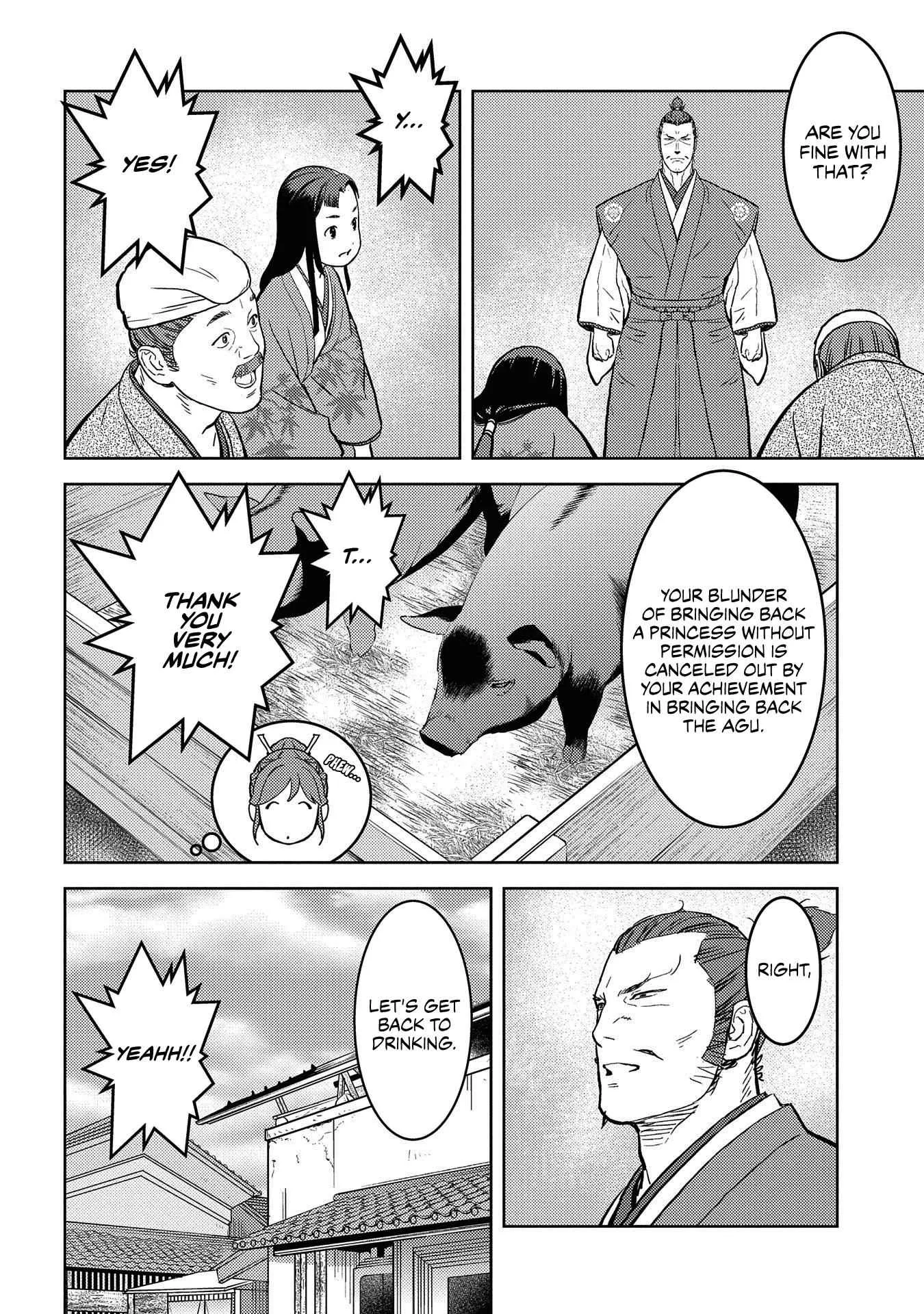 Sengoku Komachi Kuroutan: Noukou Giga Chapter 37 page 23