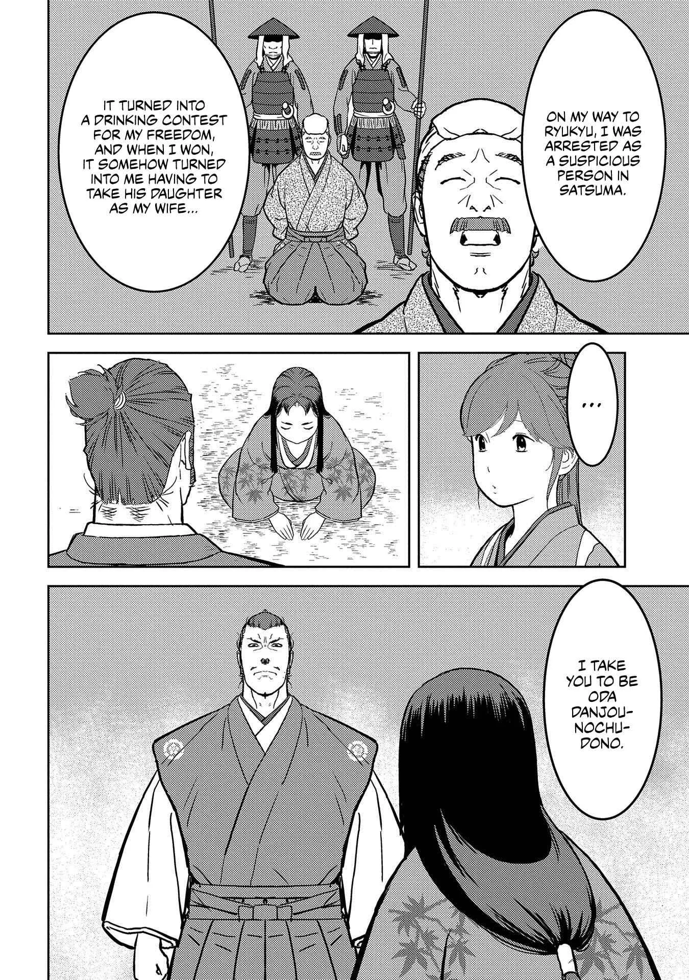 Sengoku Komachi Kuroutan: Noukou Giga Chapter 37 page 19