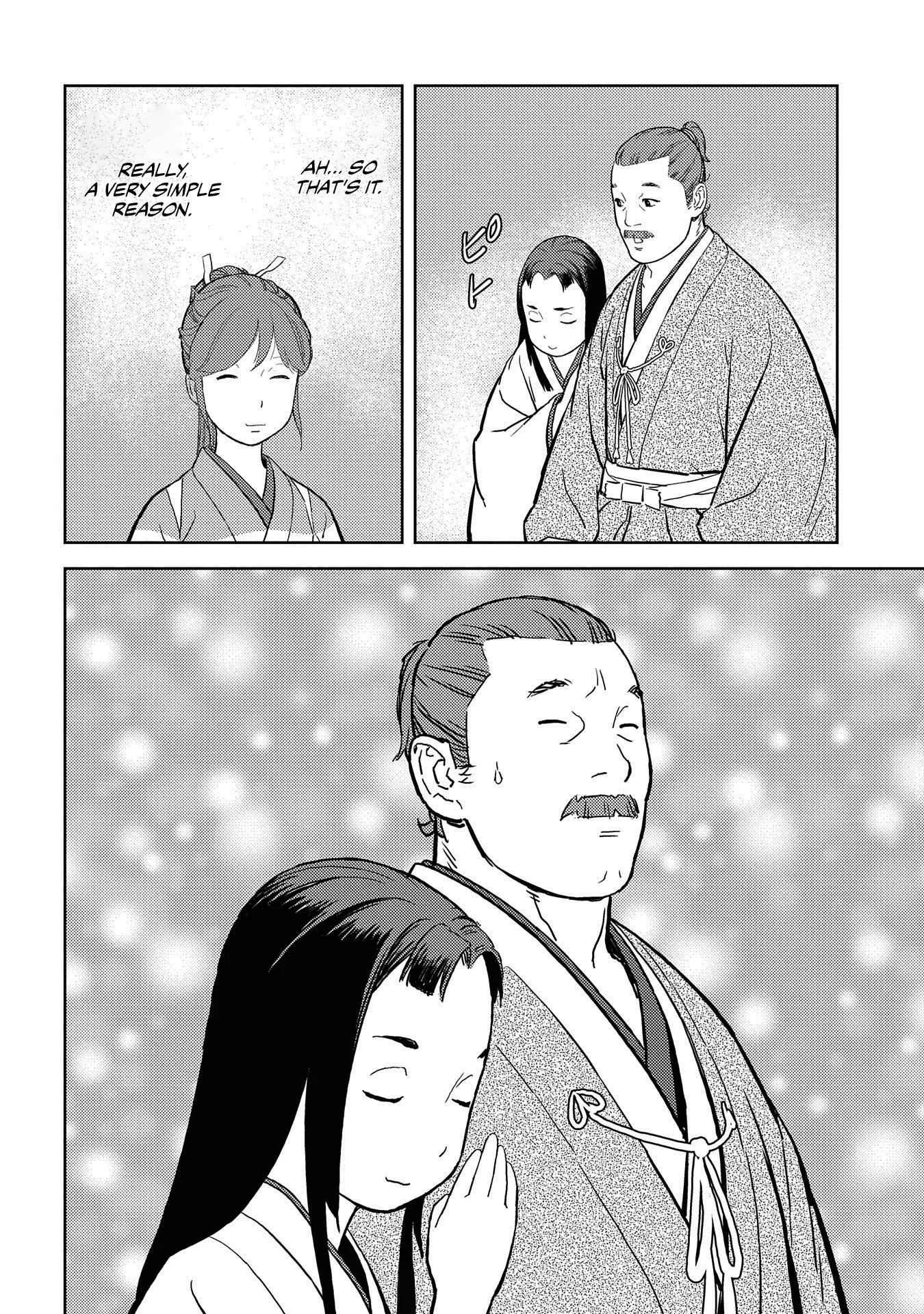 Sengoku Komachi Kuroutan: Noukou Giga Chapter 37 page 31