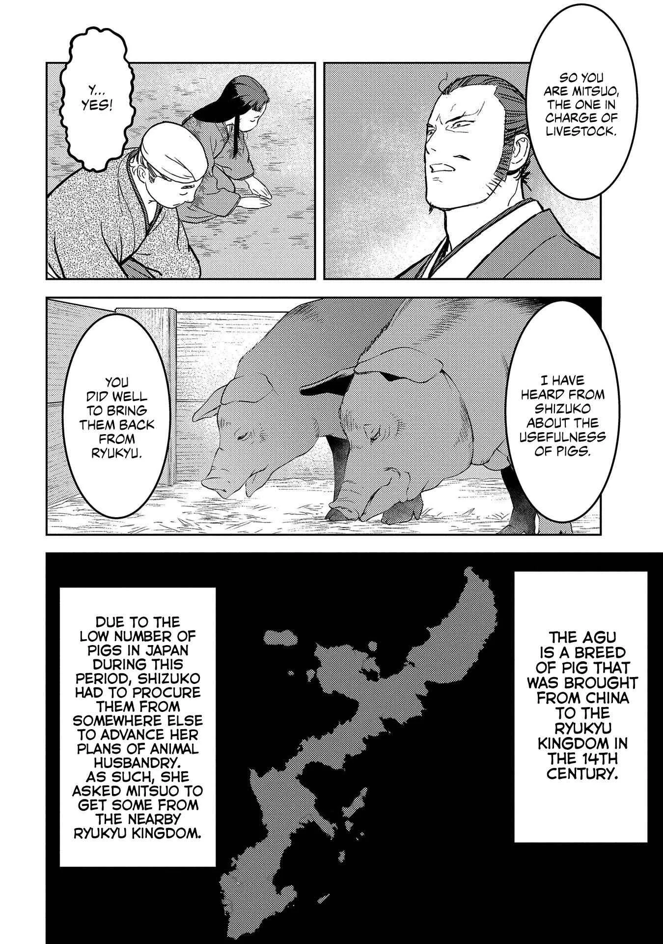 Sengoku Komachi Kuroutan: Noukou Giga Chapter 37 page 15