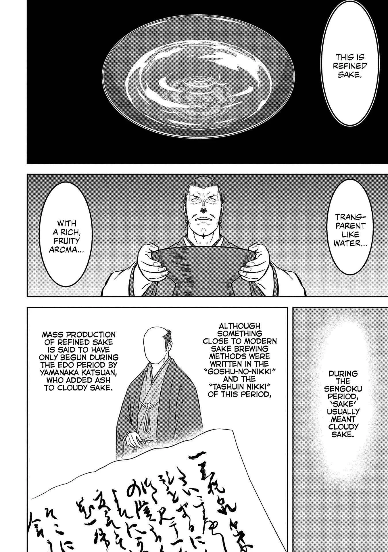 Sengoku Komachi Kuroutan: Noukou Giga Chapter 37 page 9