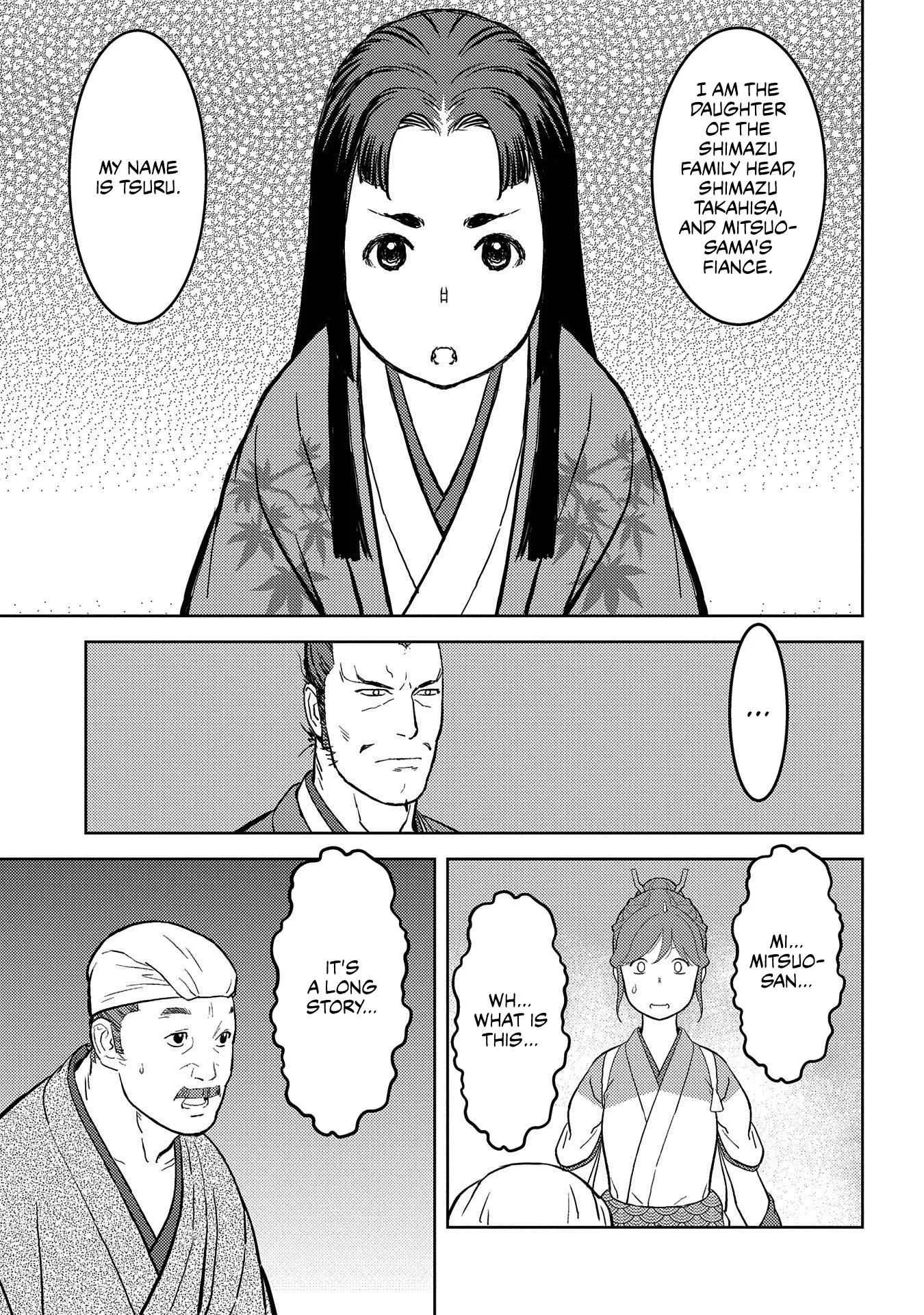 Sengoku Komachi Kuroutan: Noukou Giga Chapter 37 page 18