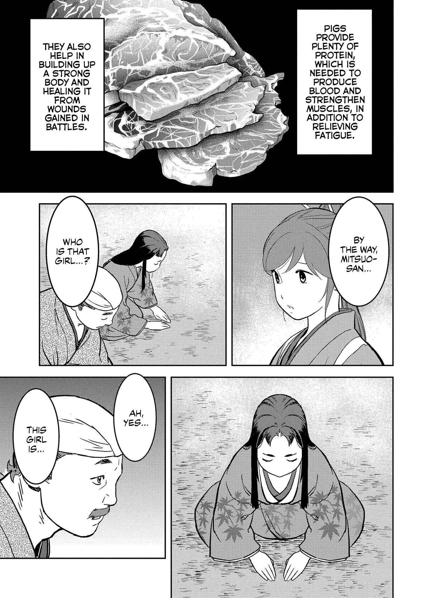 Sengoku Komachi Kuroutan: Noukou Giga Chapter 37 page 16