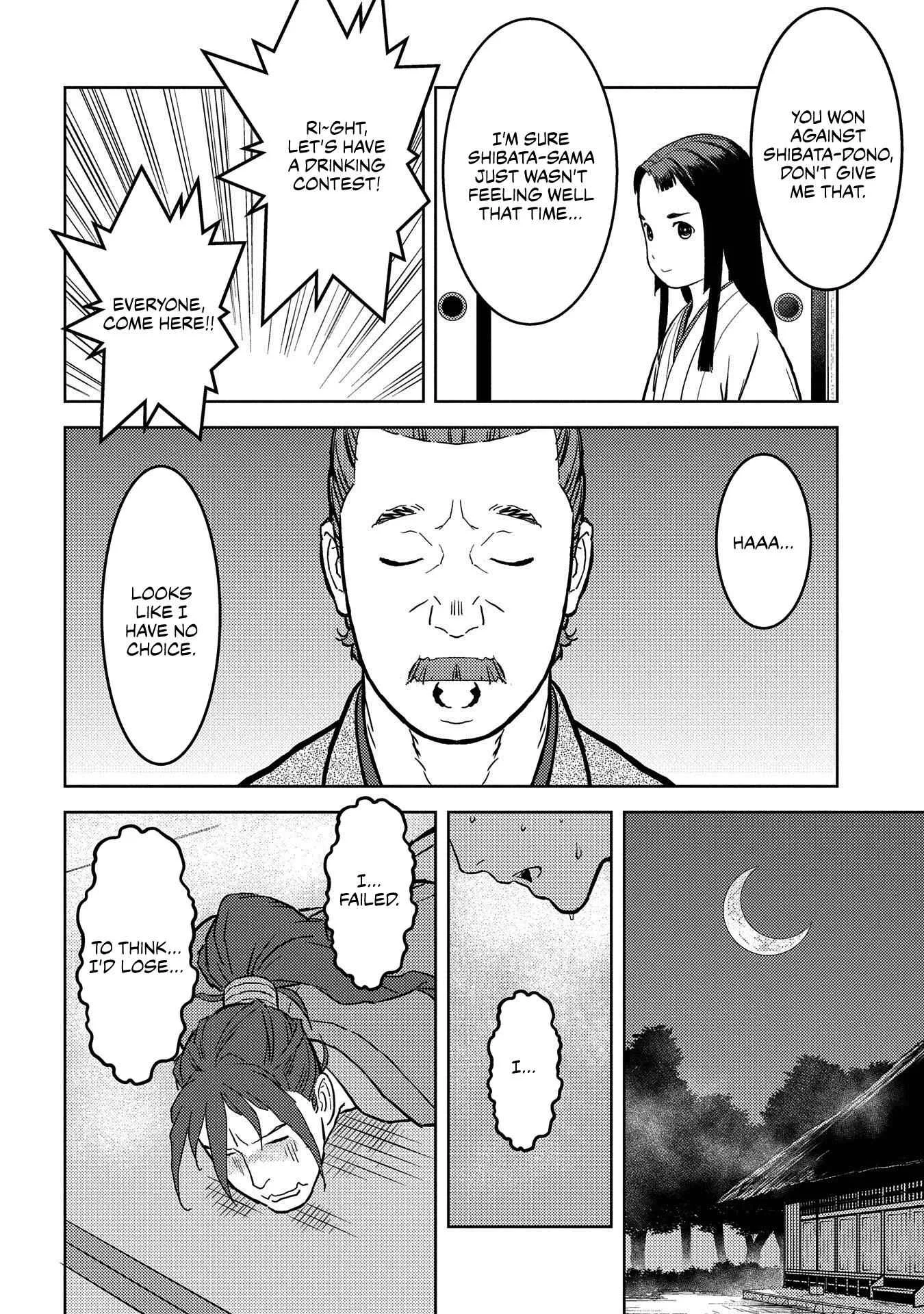 Sengoku Komachi Kuroutan: Noukou Giga Chapter 37 page 29