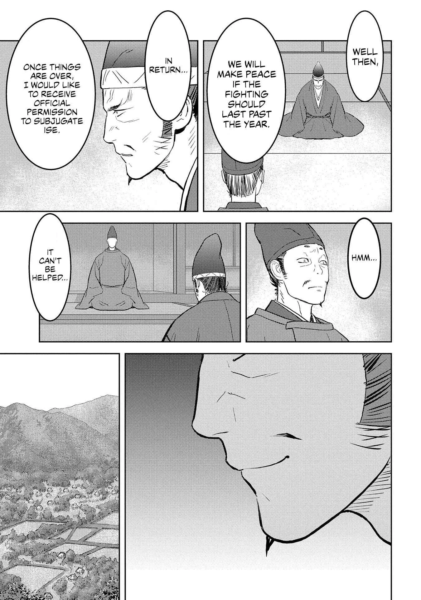 Sengoku Komachi Kuroutan: Noukou Giga Chapter 39 page 4