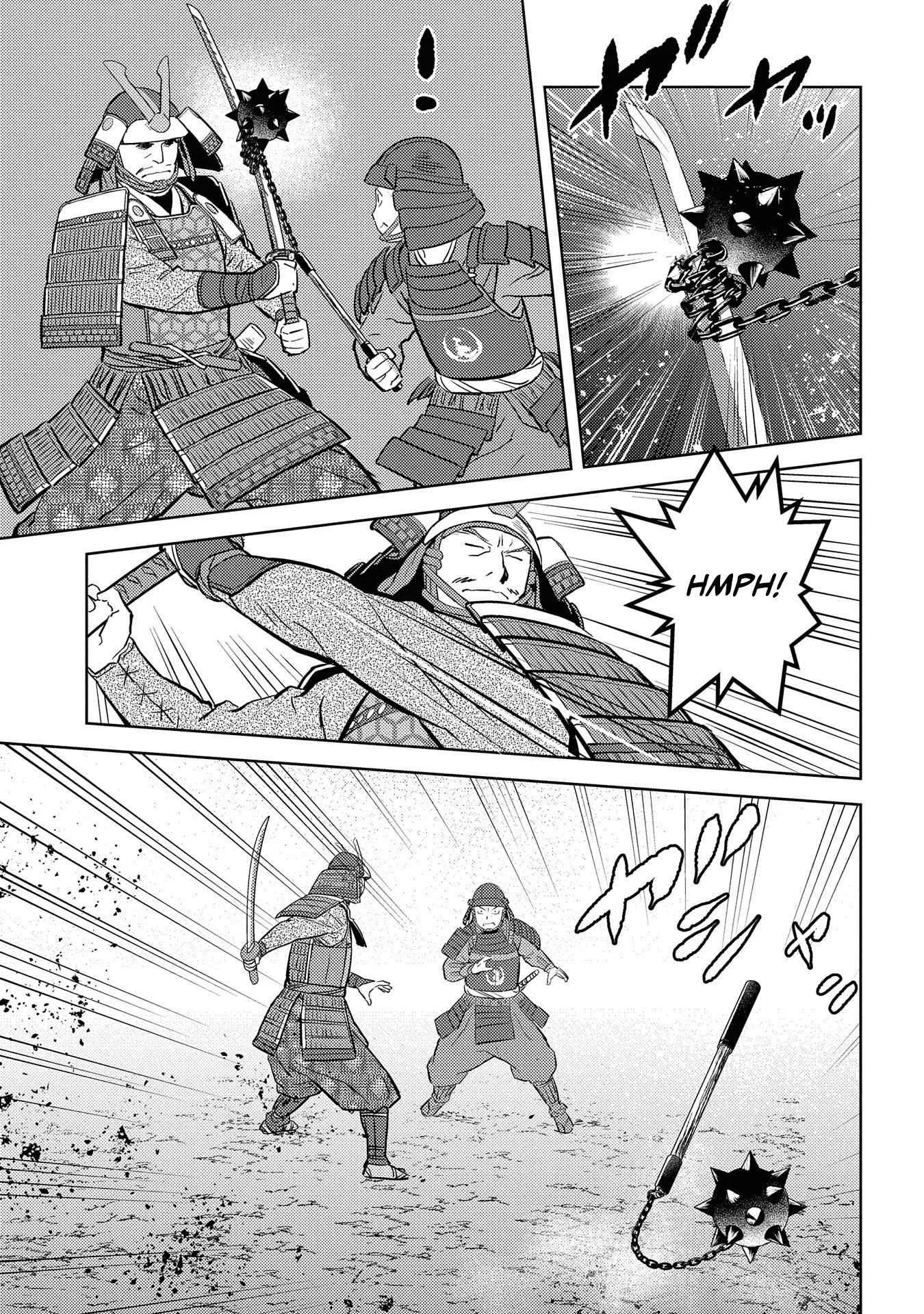 Sengoku Komachi Kuroutan: Noukou Giga Chapter 39 page 23