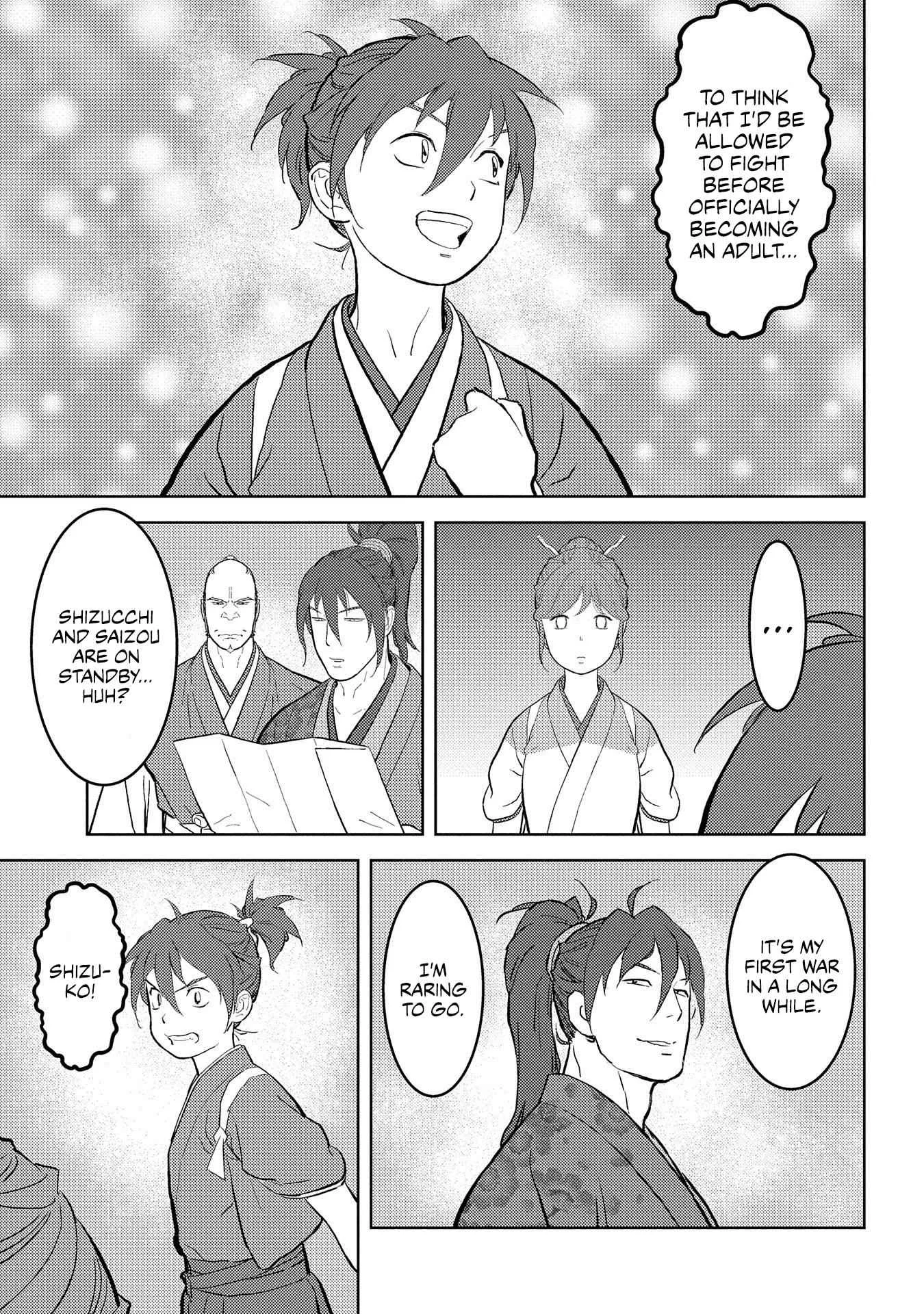 Sengoku Komachi Kuroutan: Noukou Giga Chapter 39 page 6