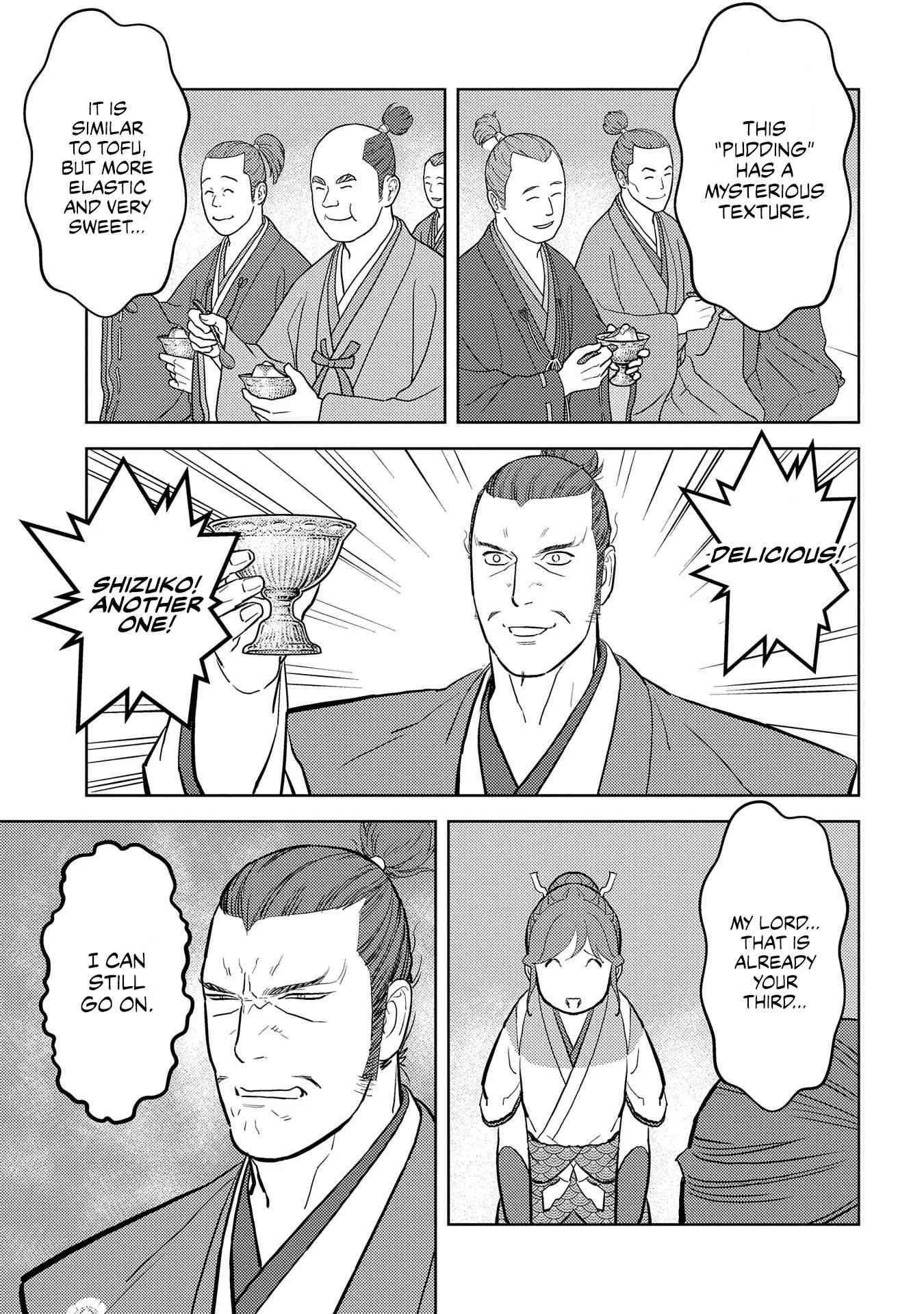 Sengoku Komachi Kuroutan: Noukou Giga Chapter 40 page 15