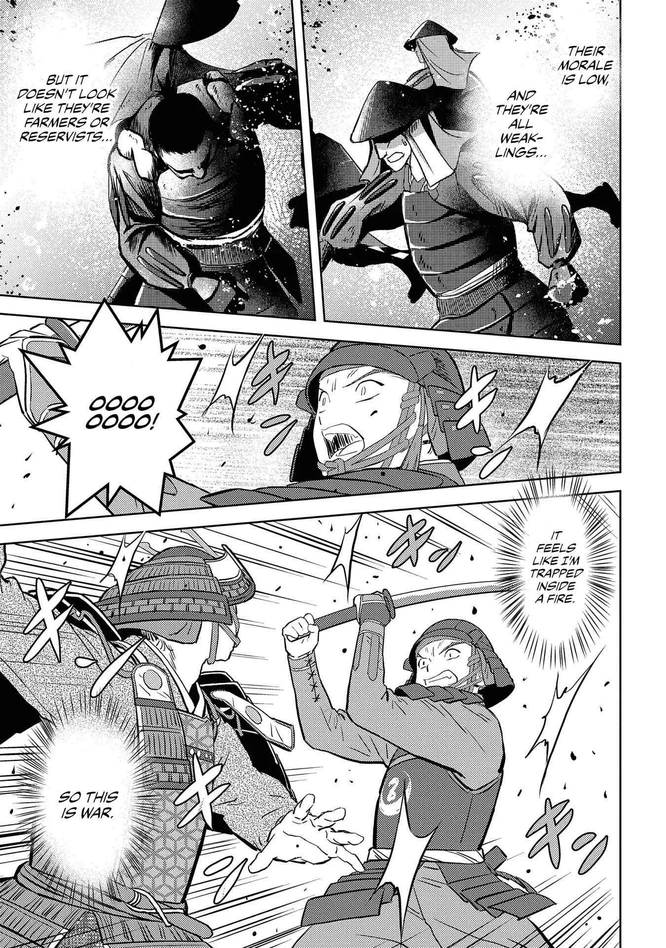 Sengoku Komachi Kuroutan: Noukou Giga Chapter 39 page 25