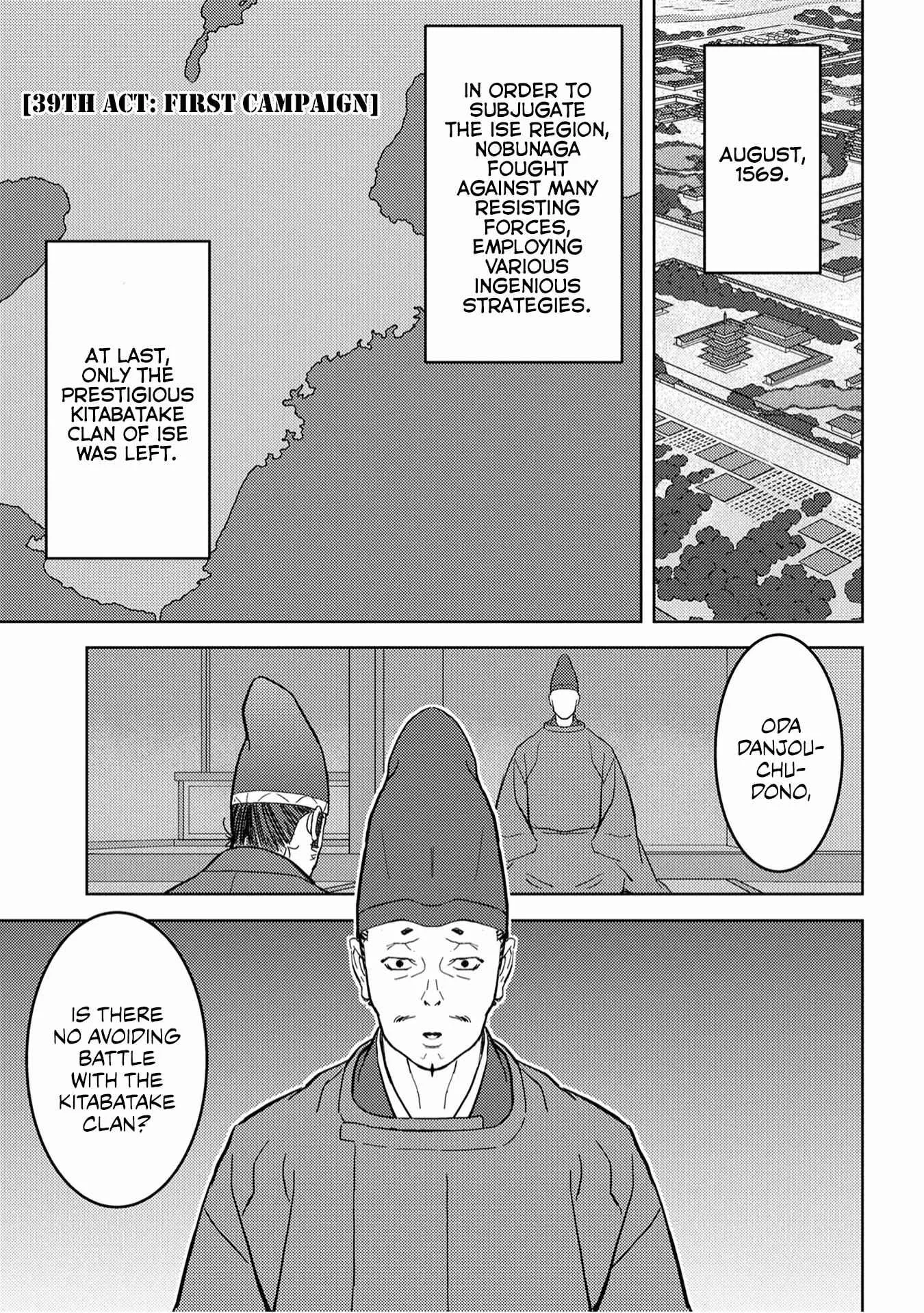 Sengoku Komachi Kuroutan: Noukou Giga Chapter 39 page 2