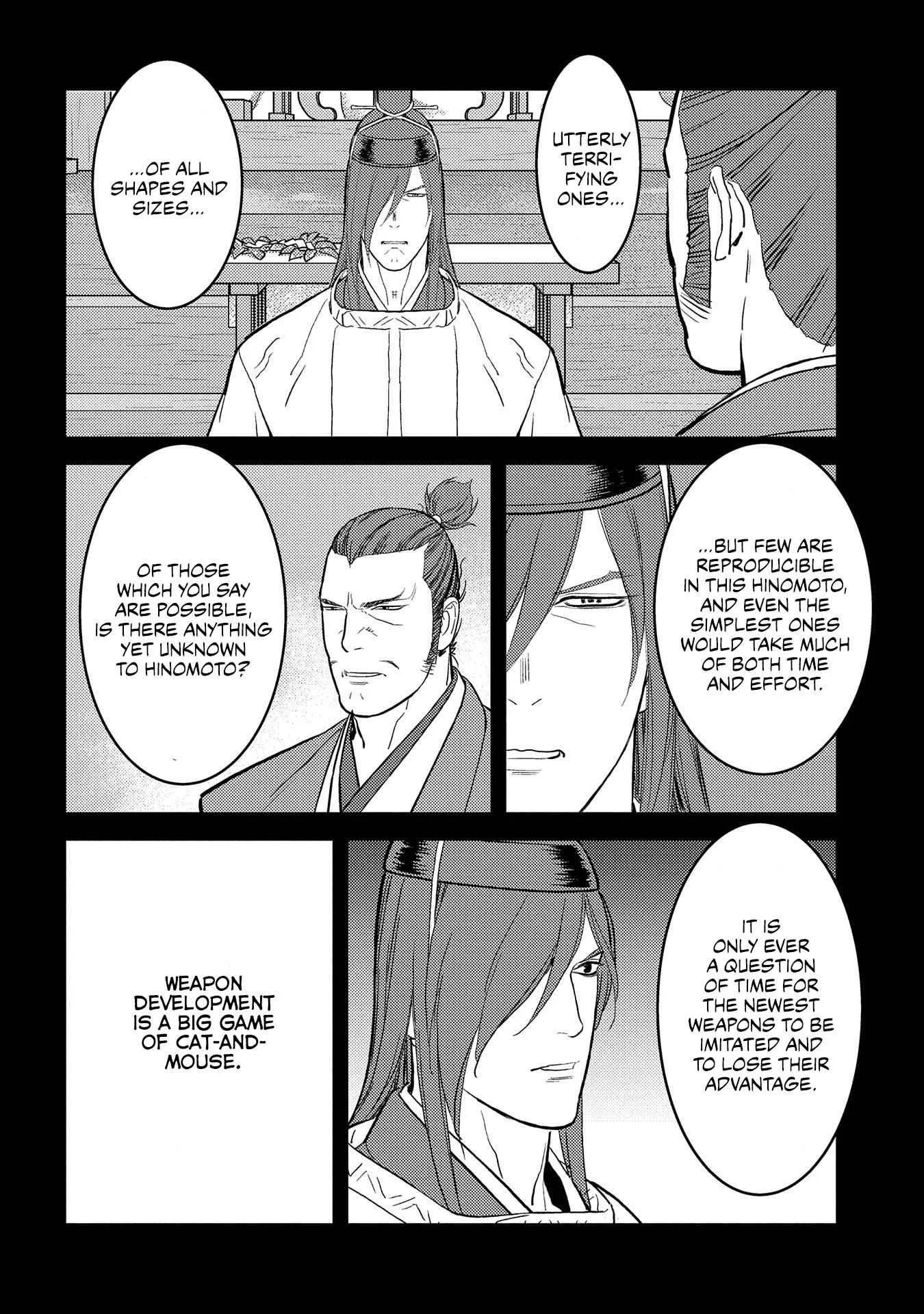 Sengoku Komachi Kuroutan: Noukou Giga Chapter 40 page 3