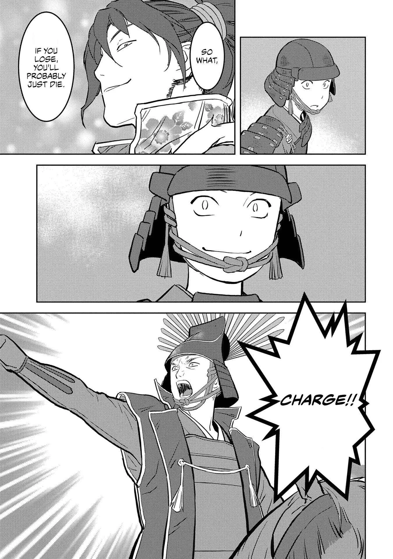 Sengoku Komachi Kuroutan: Noukou Giga Chapter 39 page 15