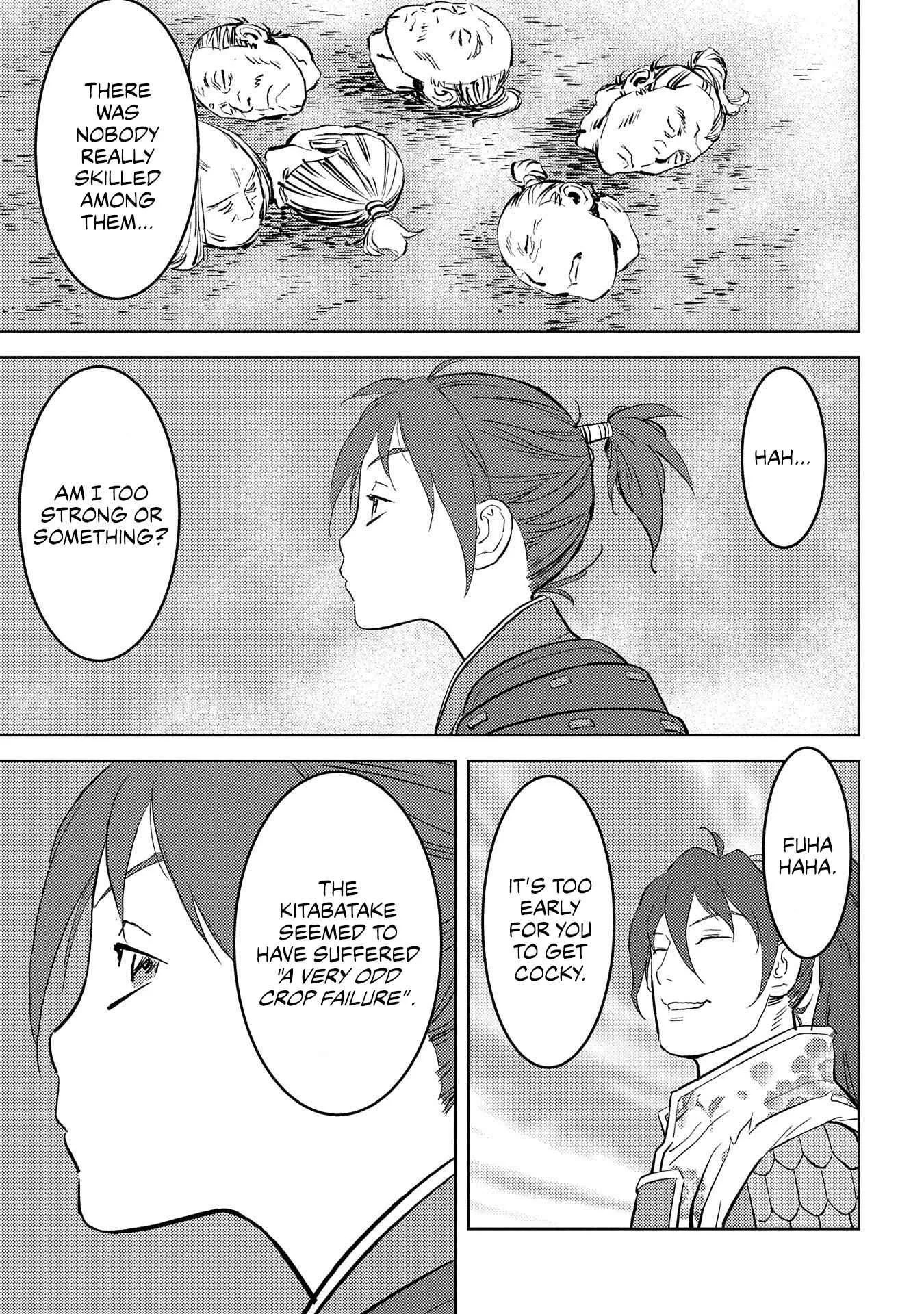 Sengoku Komachi Kuroutan: Noukou Giga Chapter 39 page 31