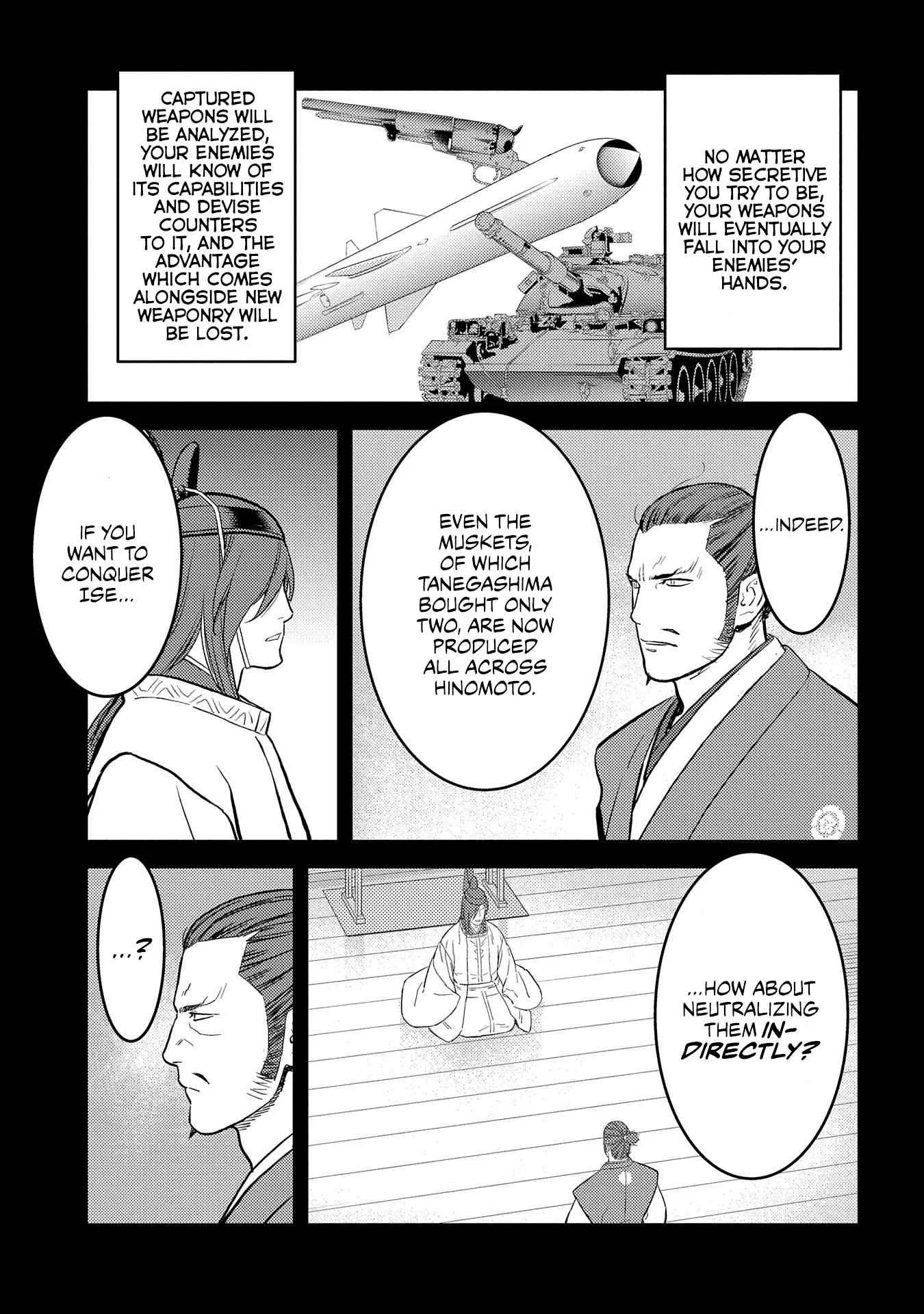Sengoku Komachi Kuroutan: Noukou Giga Chapter 40 page 4