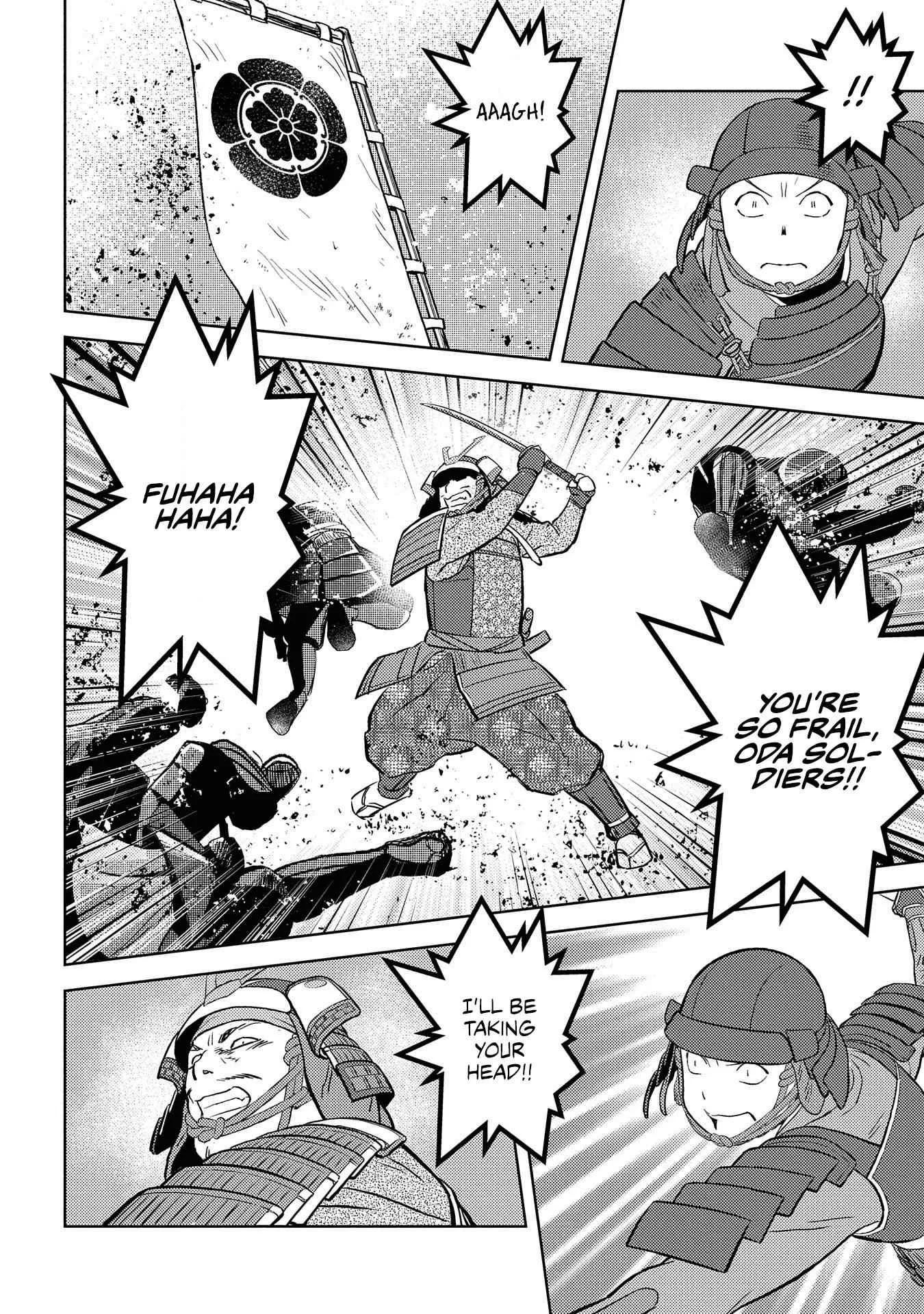 Sengoku Komachi Kuroutan: Noukou Giga Chapter 39 page 22