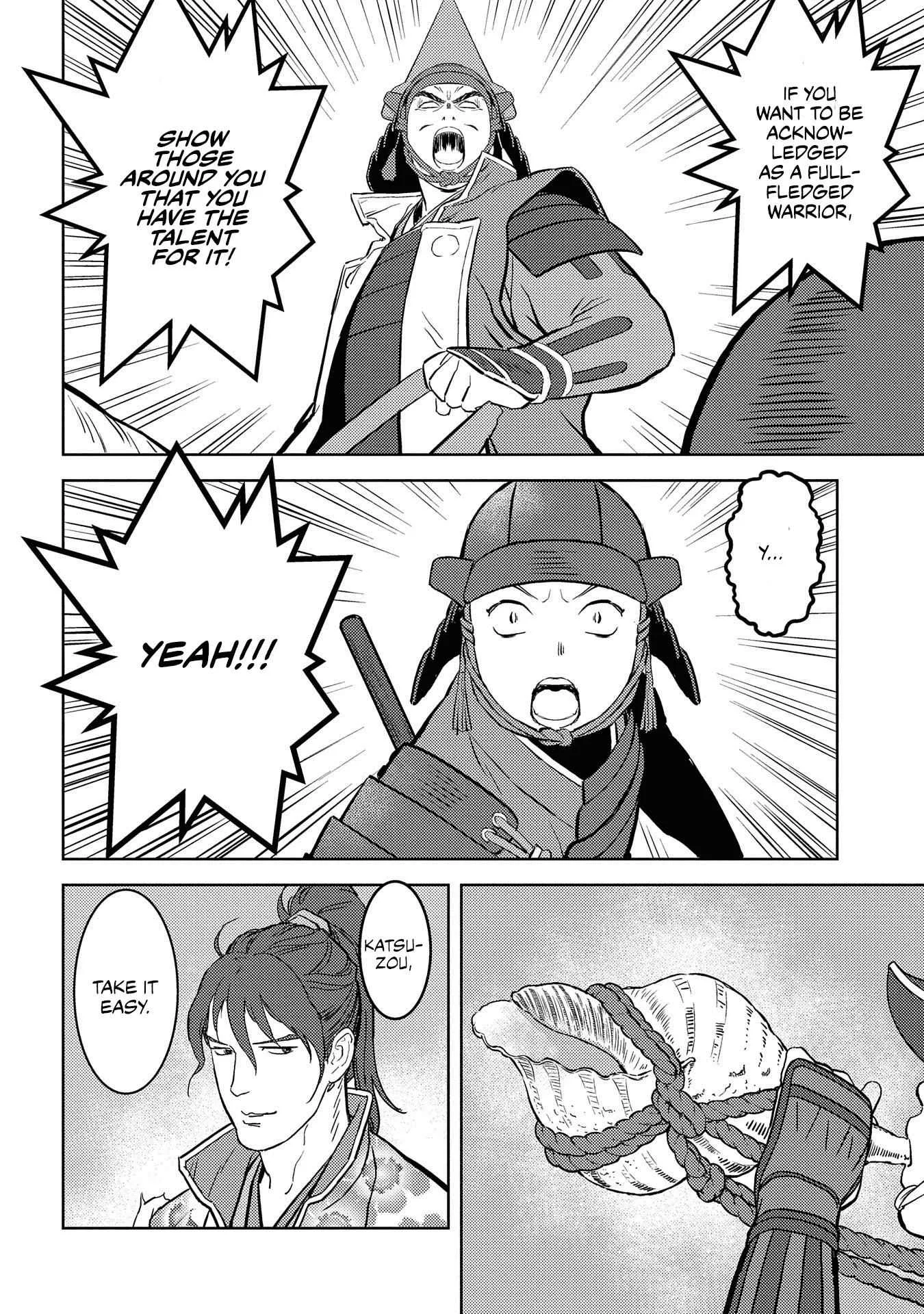 Sengoku Komachi Kuroutan: Noukou Giga Chapter 39 page 14