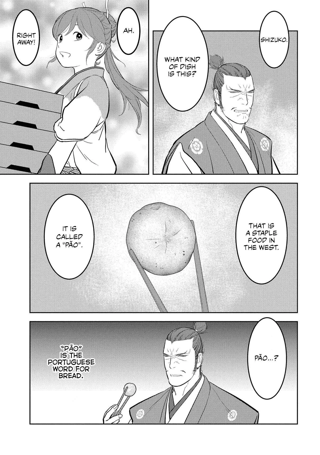Sengoku Komachi Kuroutan: Noukou Giga Chapter 40 page 11