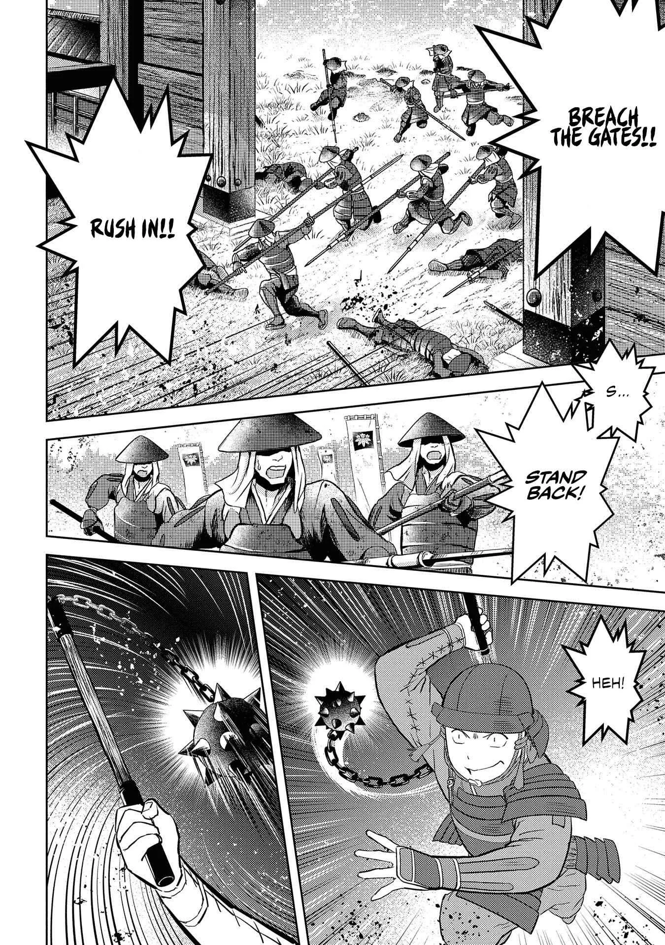 Sengoku Komachi Kuroutan: Noukou Giga Chapter 39 page 18
