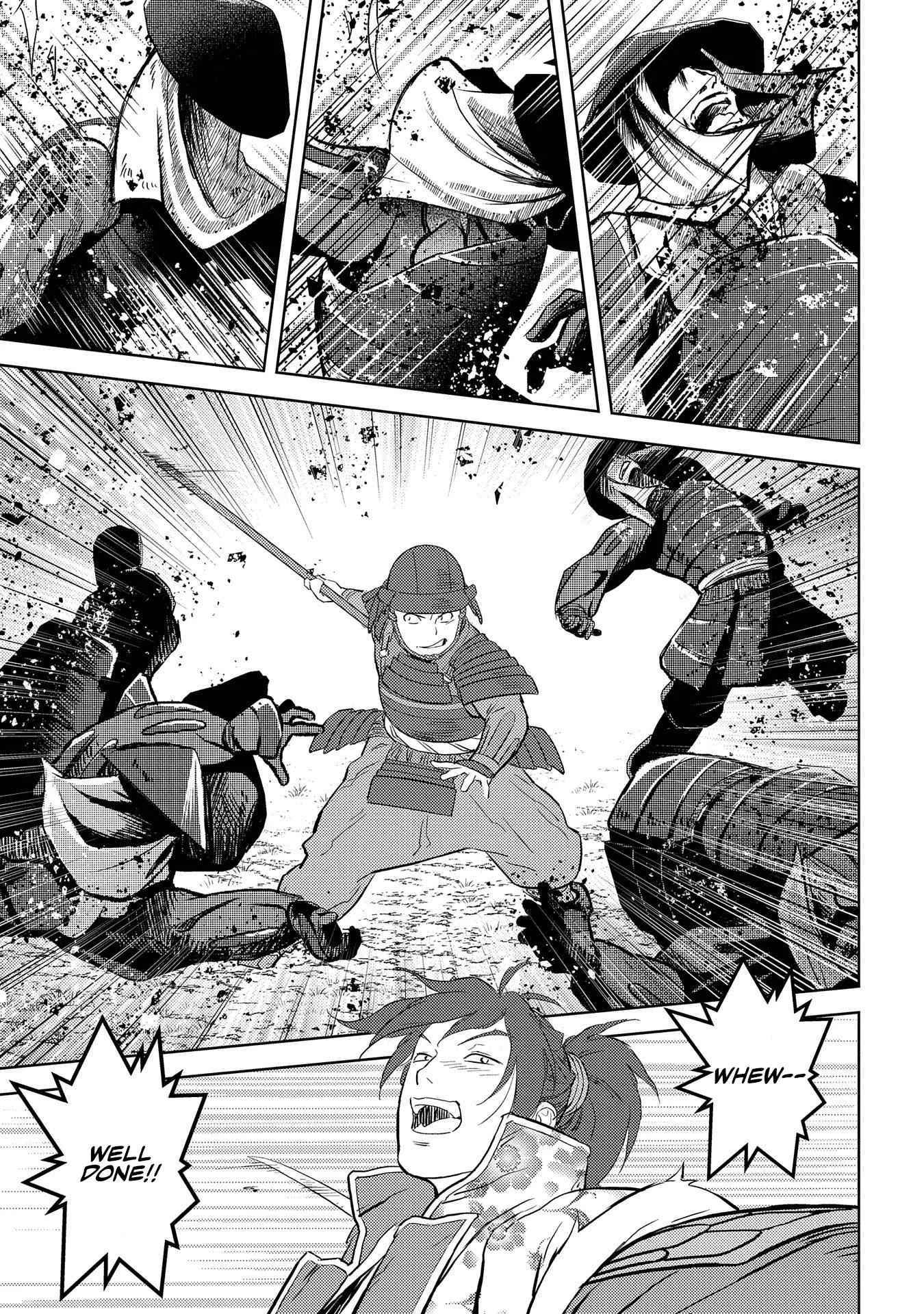 Sengoku Komachi Kuroutan: Noukou Giga Chapter 39 page 17