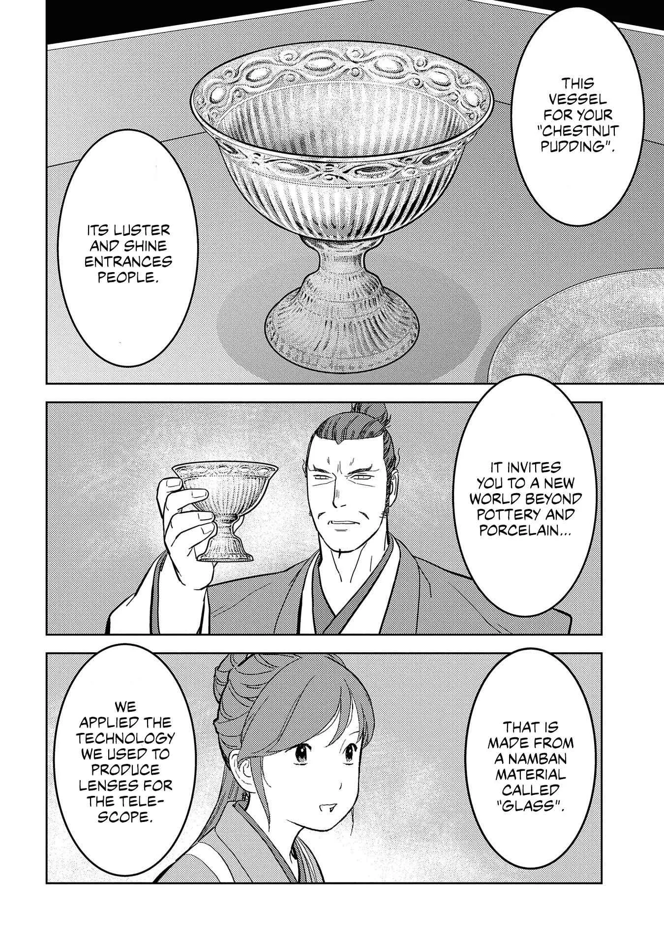 Sengoku Komachi Kuroutan: Noukou Giga Chapter 40 page 20