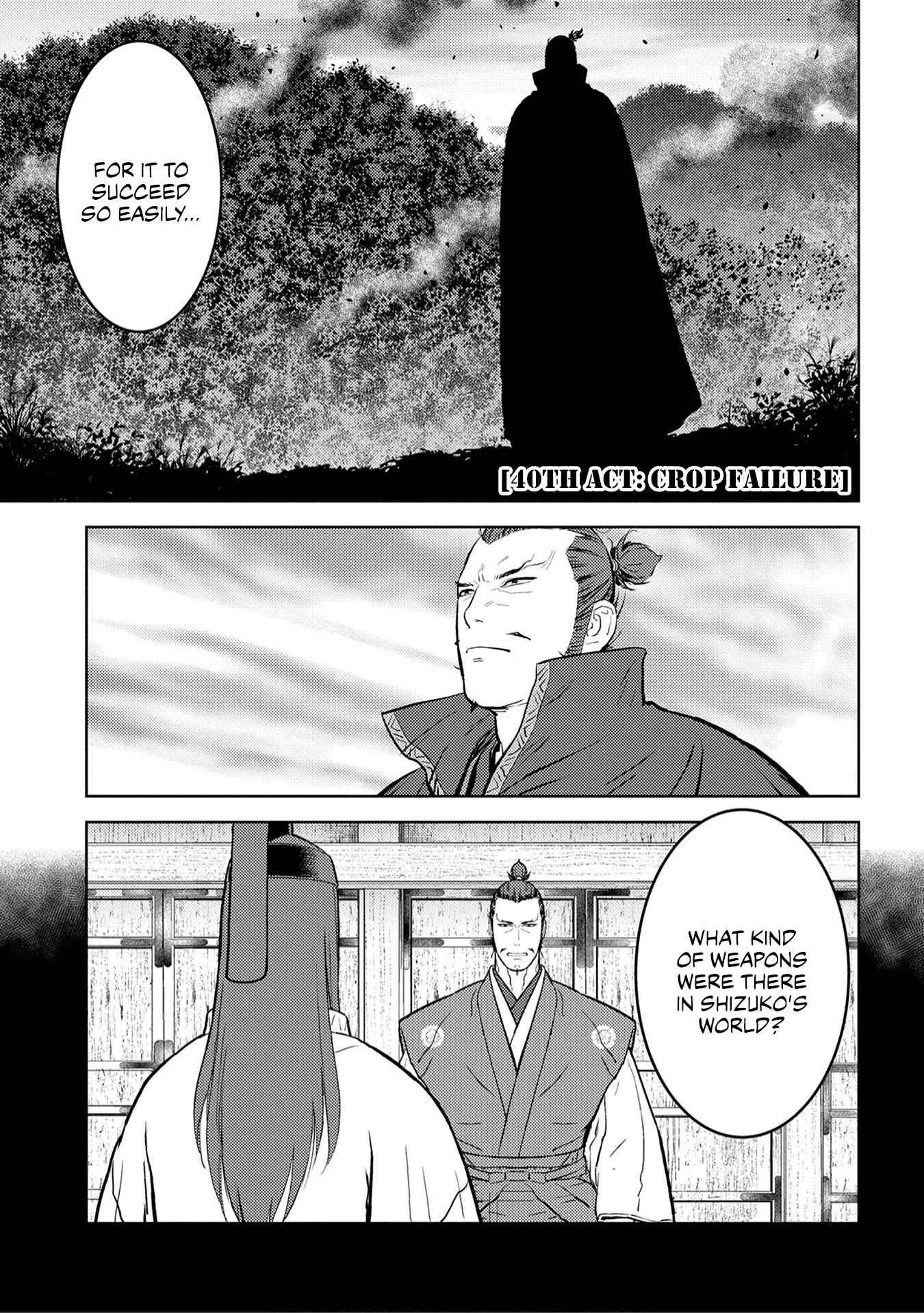 Sengoku Komachi Kuroutan: Noukou Giga Chapter 40 page 2