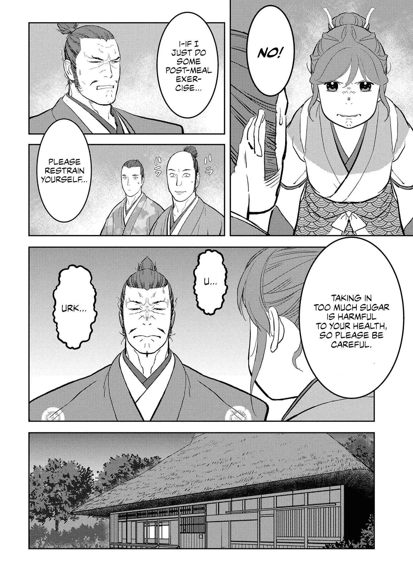 Sengoku Komachi Kuroutan: Noukou Giga Chapter 40 page 16