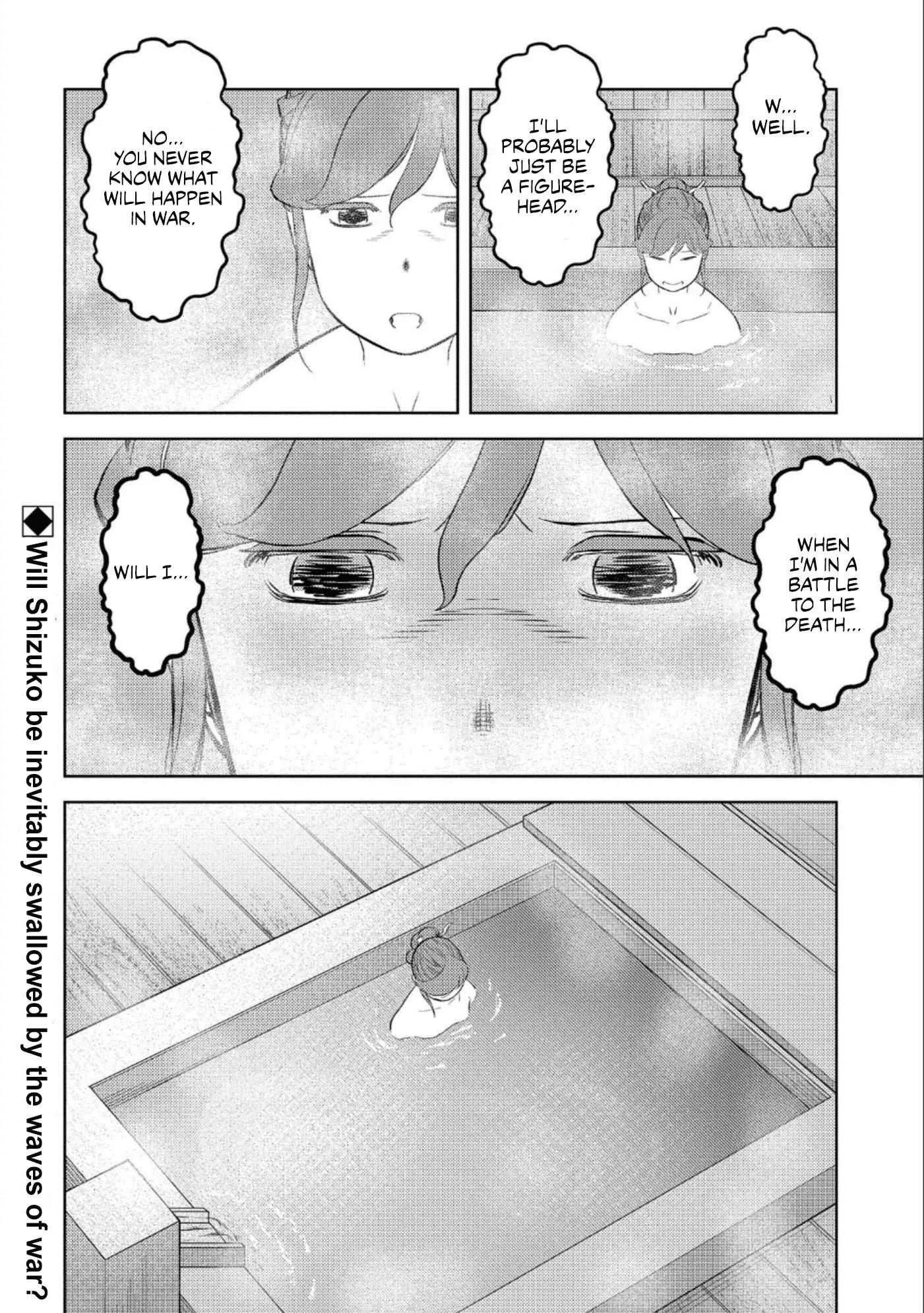 Sengoku Komachi Kuroutan: Noukou Giga Chapter 41 page 31
