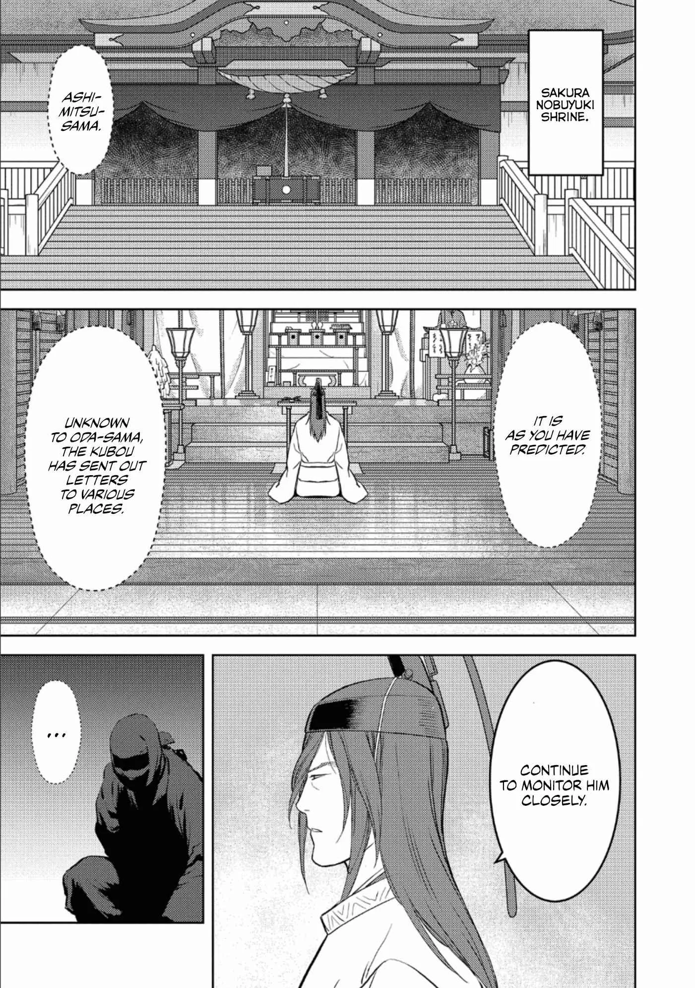 Sengoku Komachi Kuroutan: Noukou Giga Chapter 41 page 18