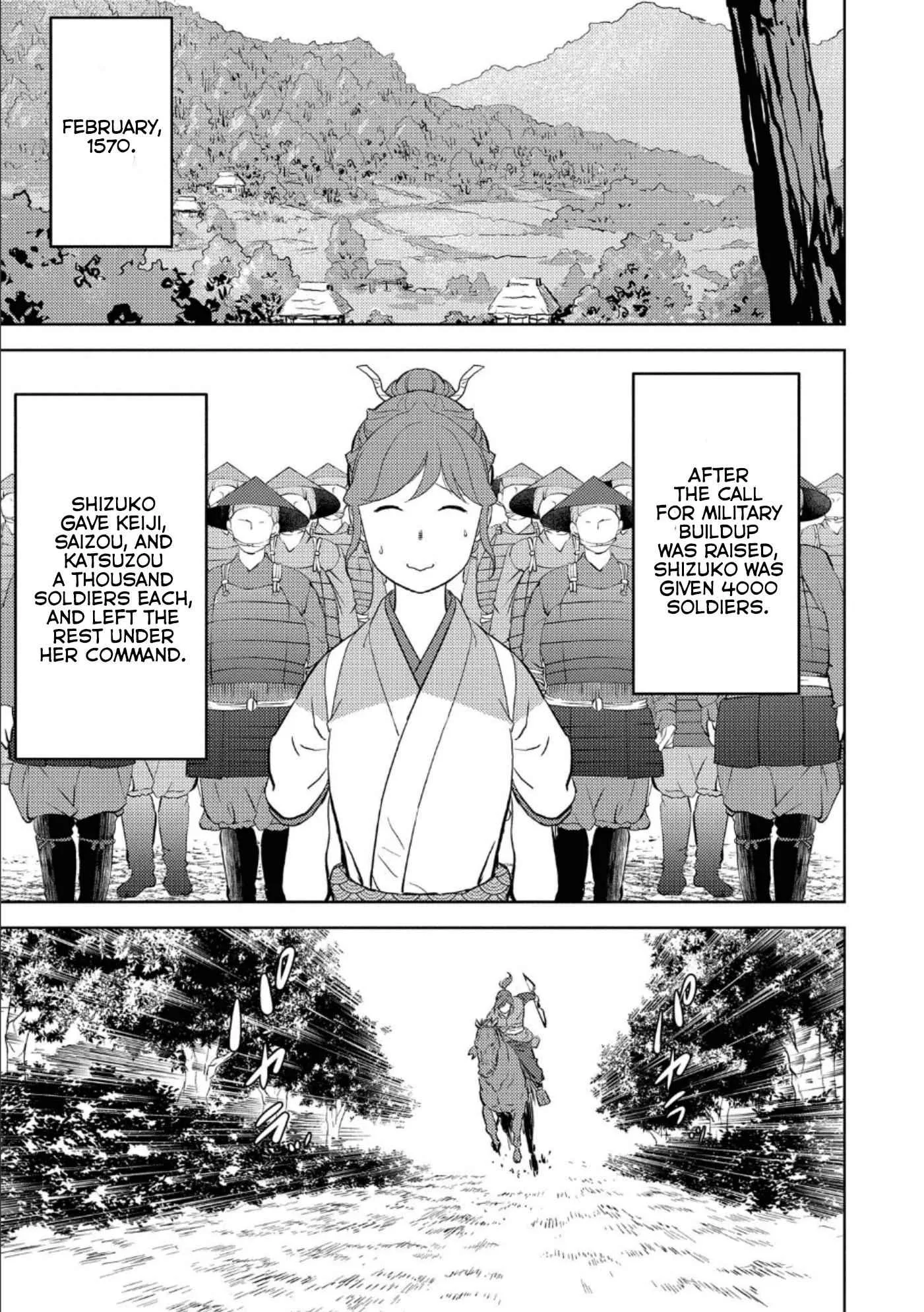Sengoku Komachi Kuroutan: Noukou Giga Chapter 41 page 22