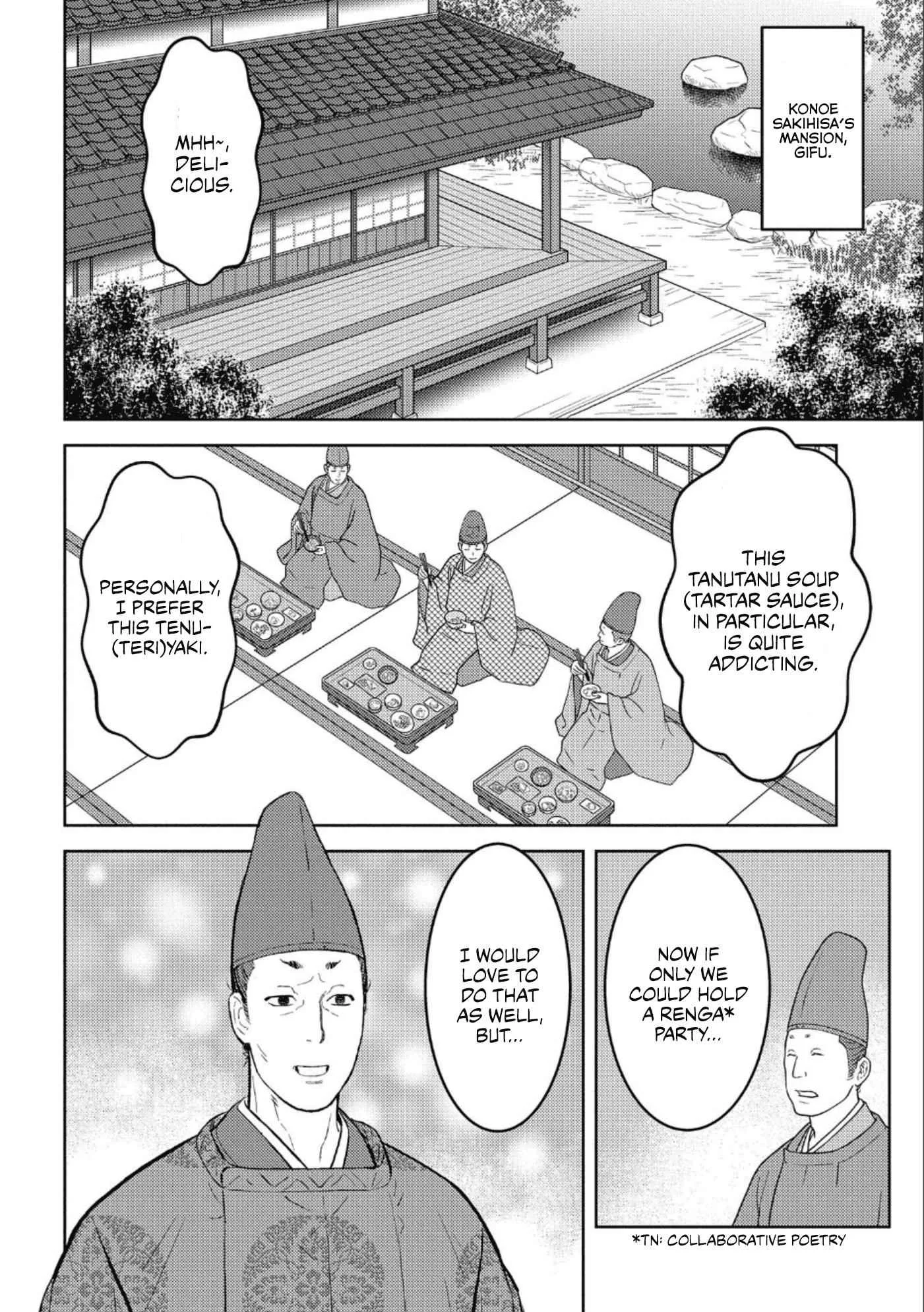 Sengoku Komachi Kuroutan: Noukou Giga Chapter 41 page 15