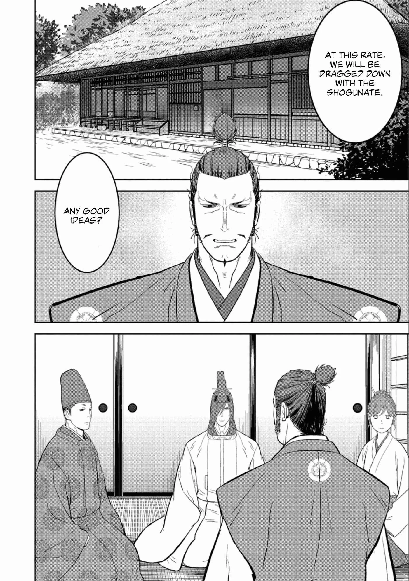 Sengoku Komachi Kuroutan: Noukou Giga Chapter 41 page 3