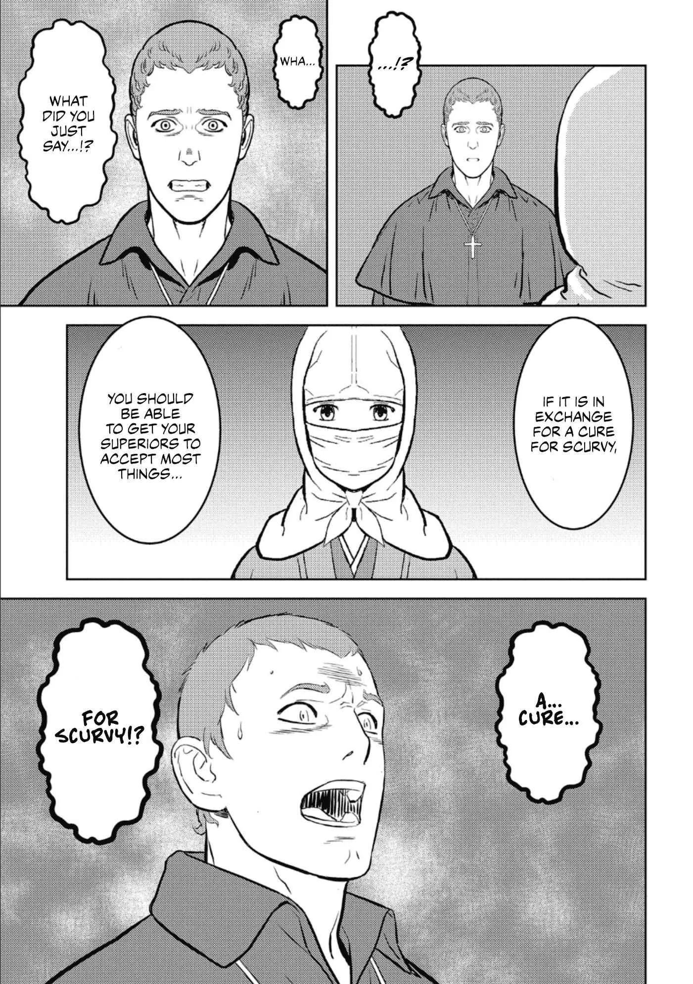 Sengoku Komachi Kuroutan: Noukou Giga Chapter 41 page 12