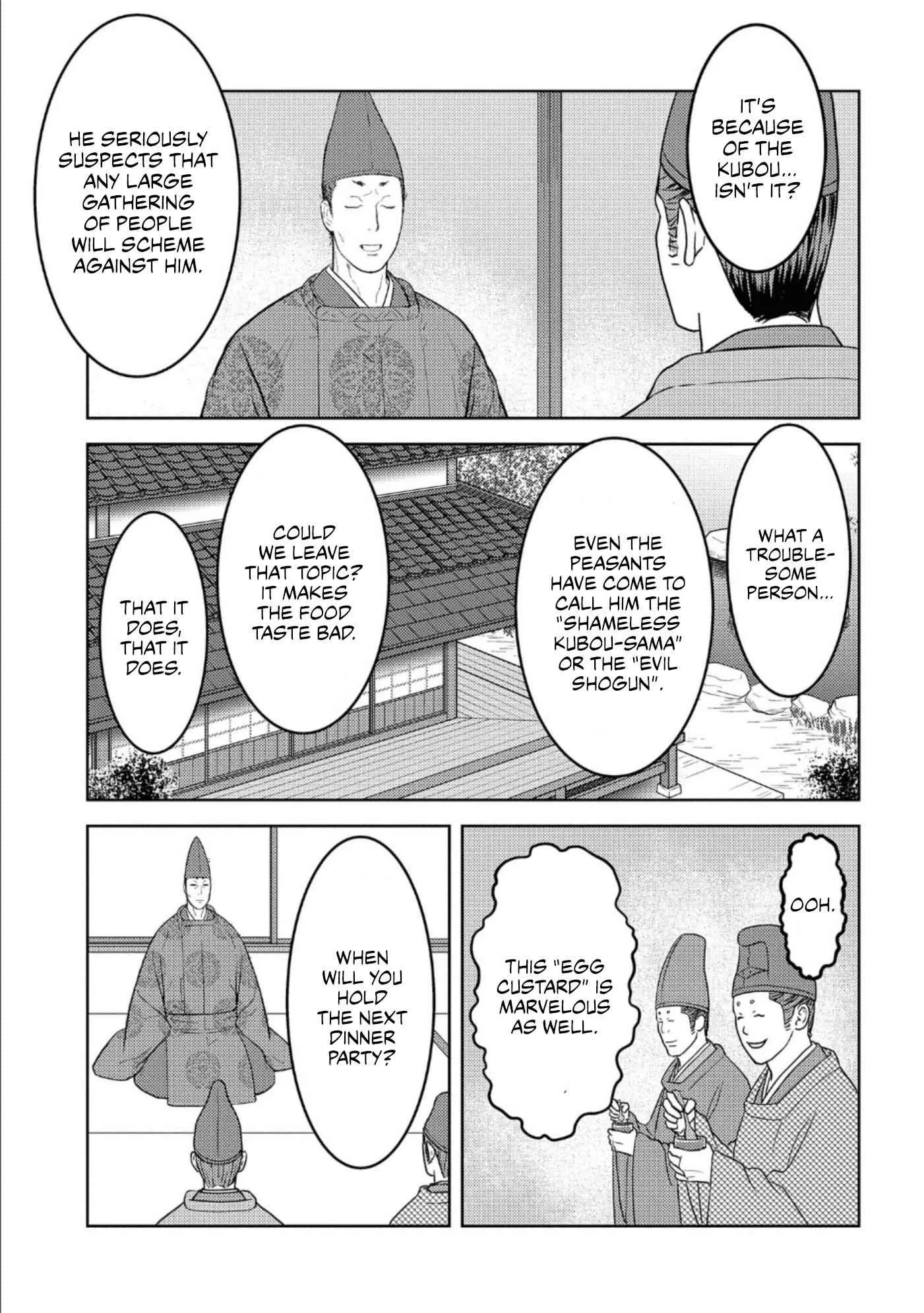 Sengoku Komachi Kuroutan: Noukou Giga Chapter 41 page 16