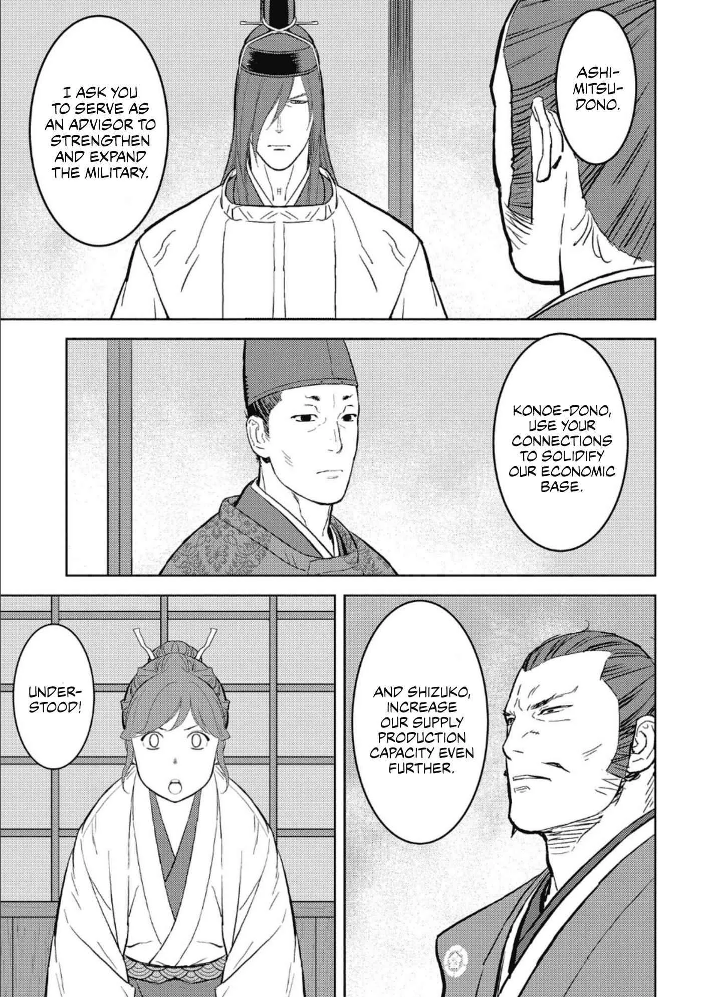 Sengoku Komachi Kuroutan: Noukou Giga Chapter 41 page 8