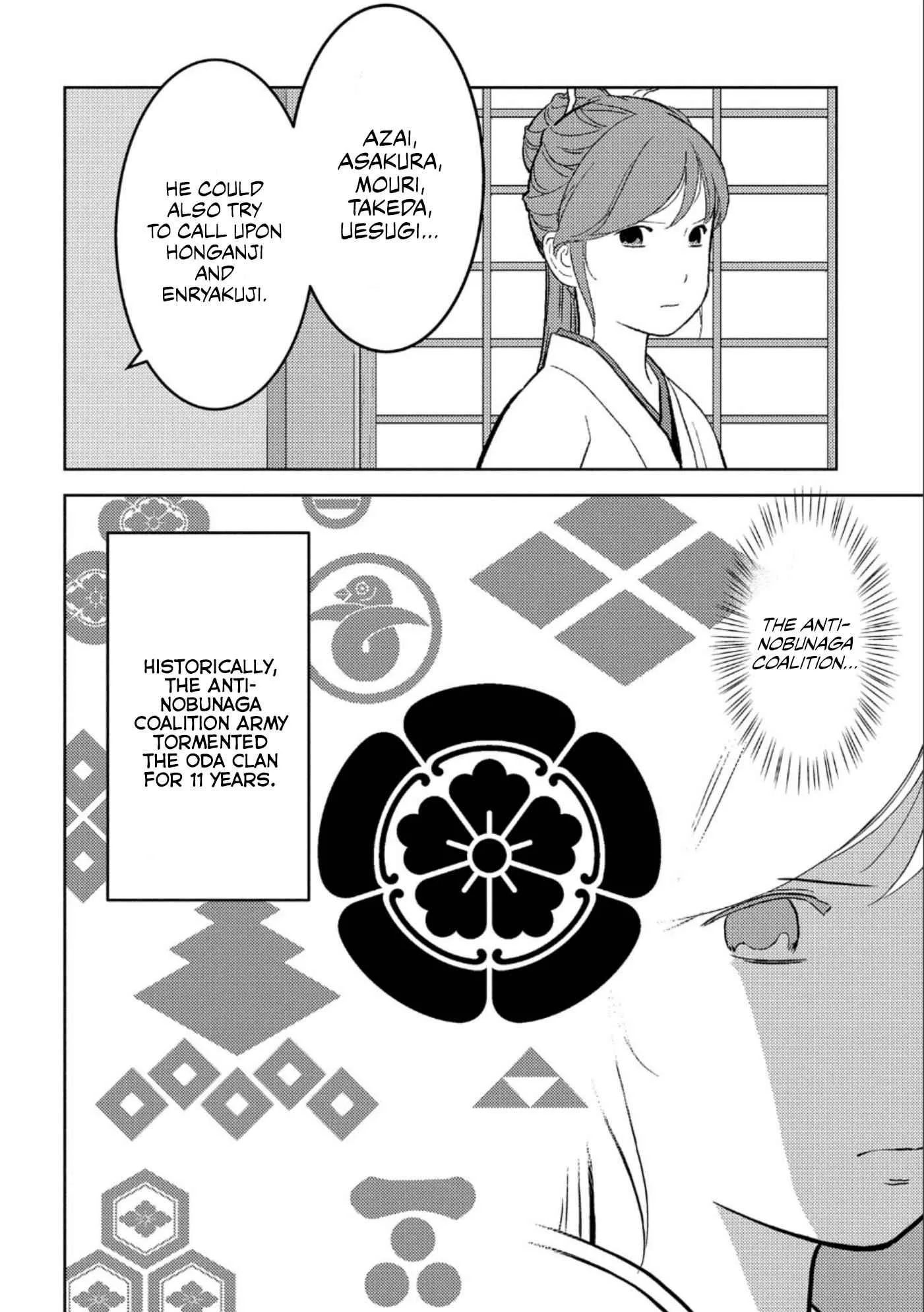 Sengoku Komachi Kuroutan: Noukou Giga Chapter 41 page 5