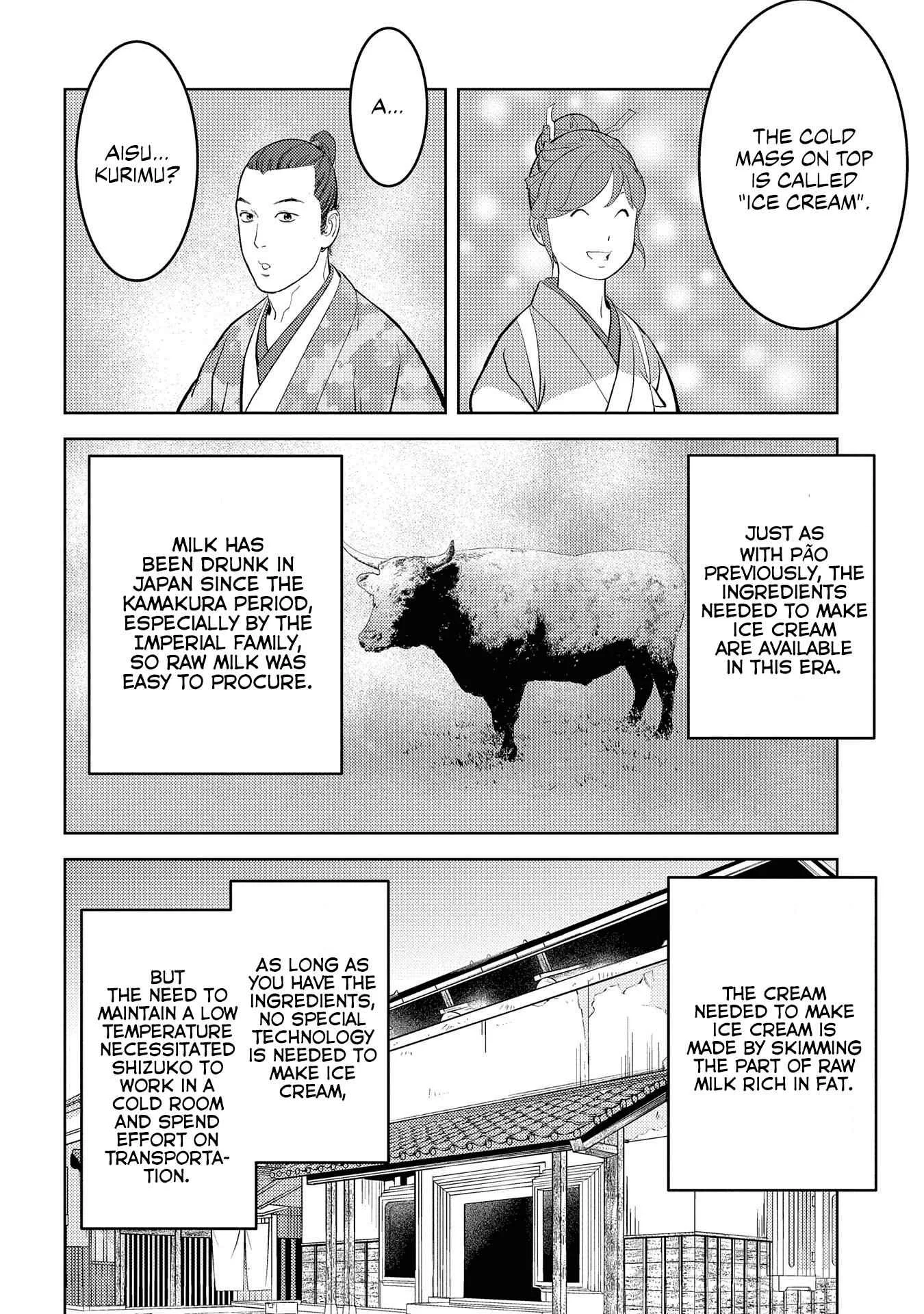 Sengoku Komachi Kuroutan: Noukou Giga Chapter 40 page 14