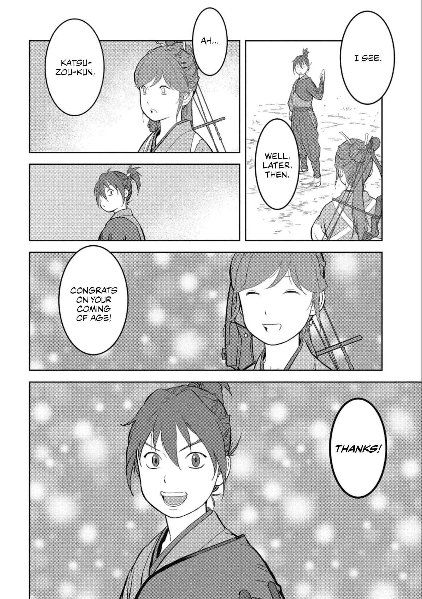 Sengoku Komachi Kuroutan: Noukou Giga Chapter 41 page 27