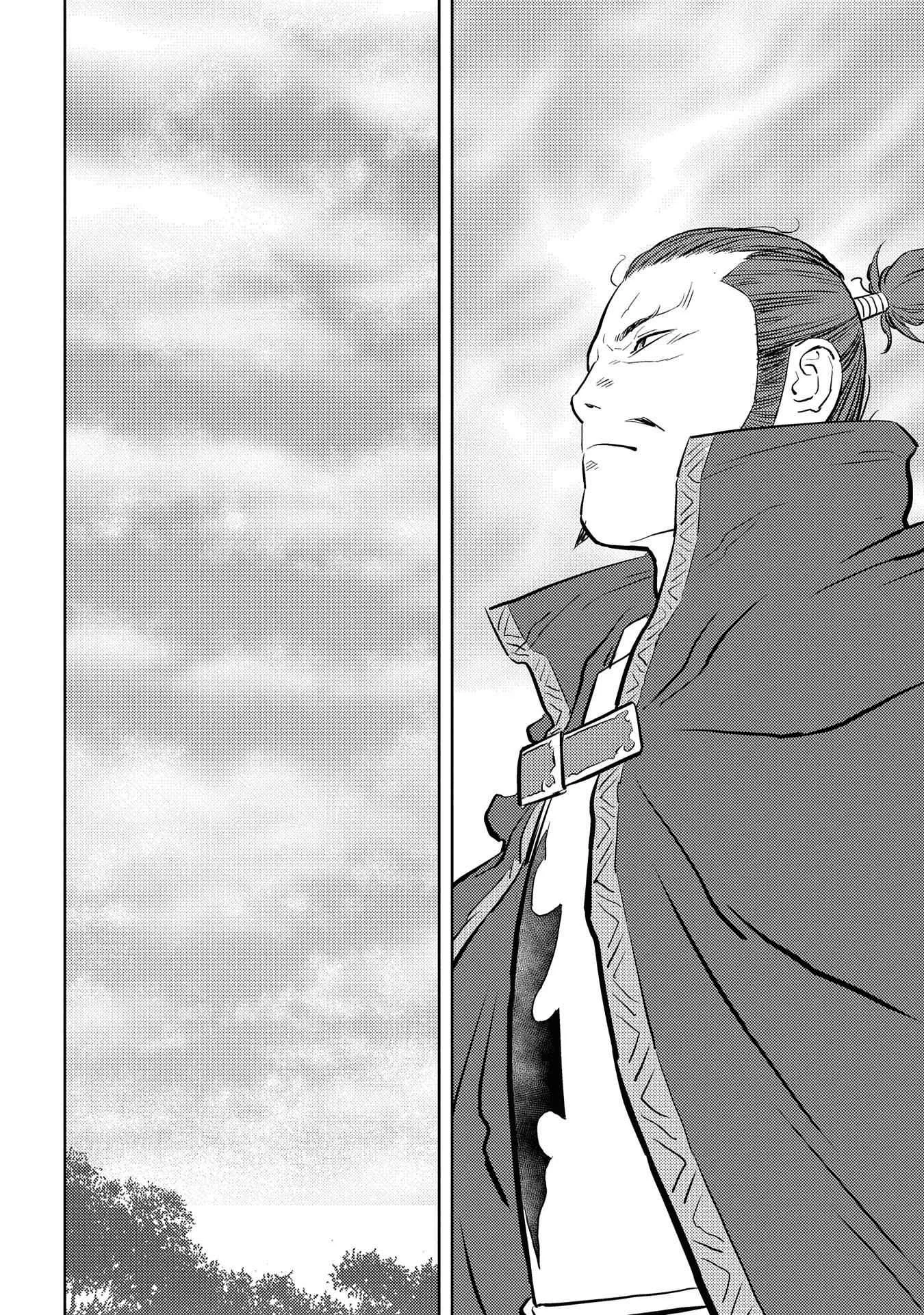 Sengoku Komachi Kuroutan: Noukou Giga Chapter 40 page 8