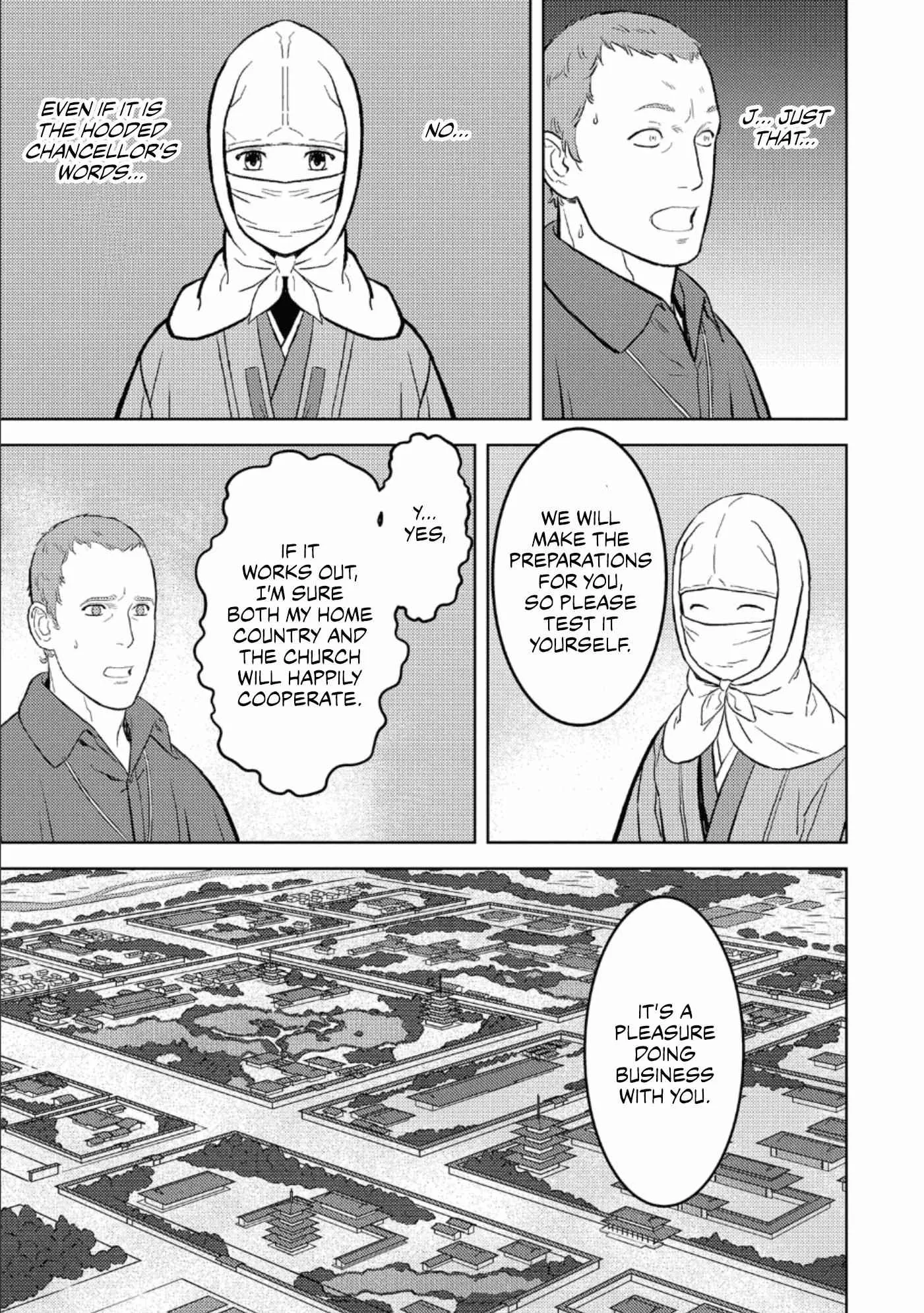 Sengoku Komachi Kuroutan: Noukou Giga Chapter 41 page 14