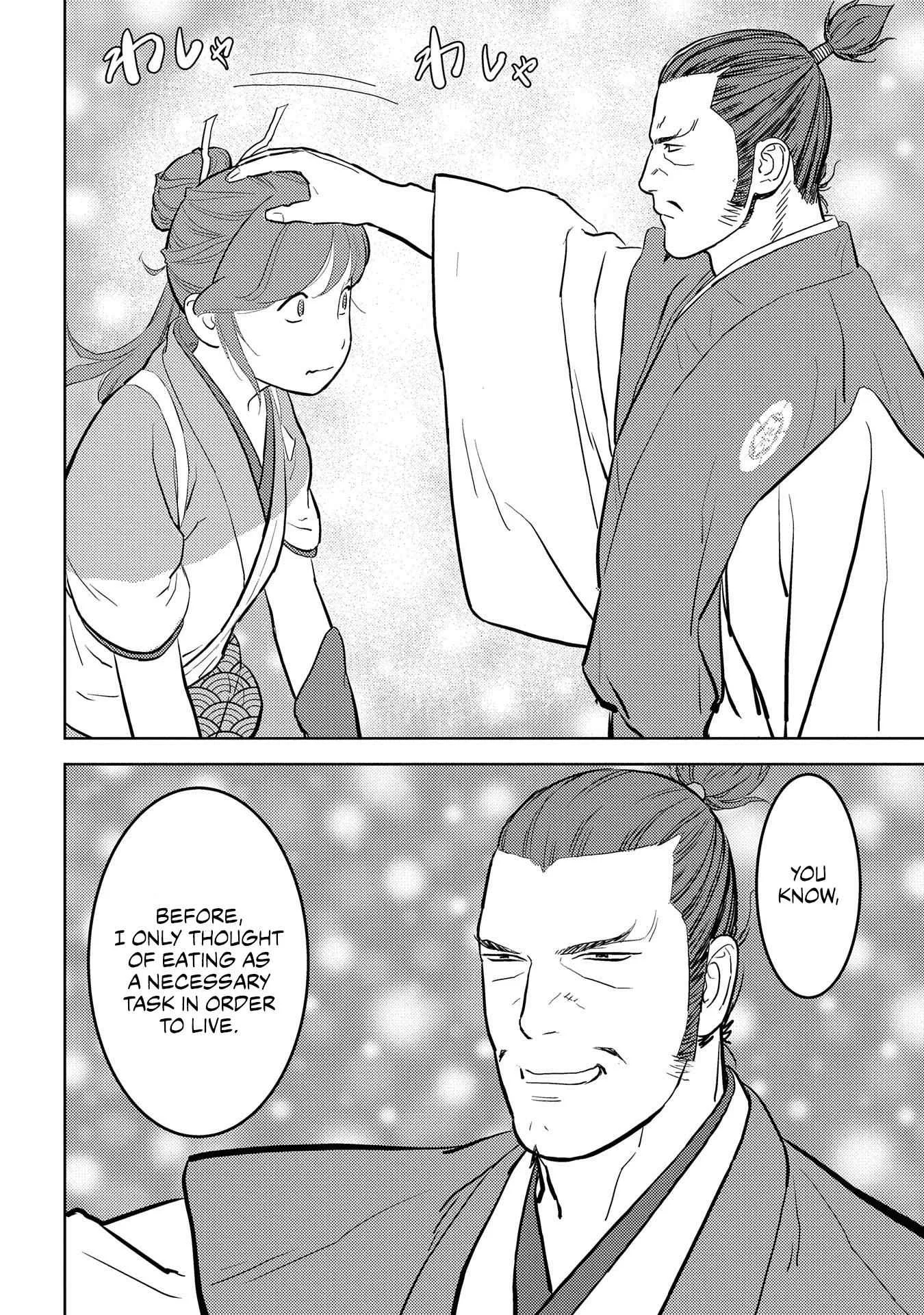 Sengoku Komachi Kuroutan: Noukou Giga Chapter 40 page 18