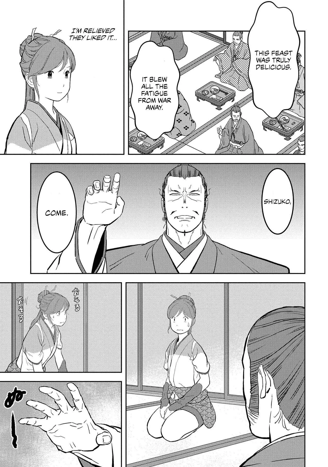 Sengoku Komachi Kuroutan: Noukou Giga Chapter 40 page 17
