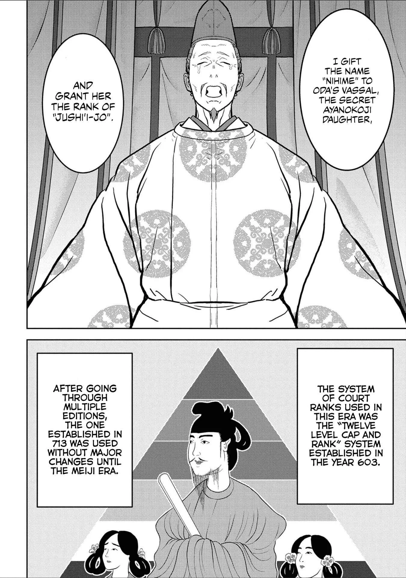Sengoku Komachi Kuroutan: Noukou Giga Chapter 38 page 7