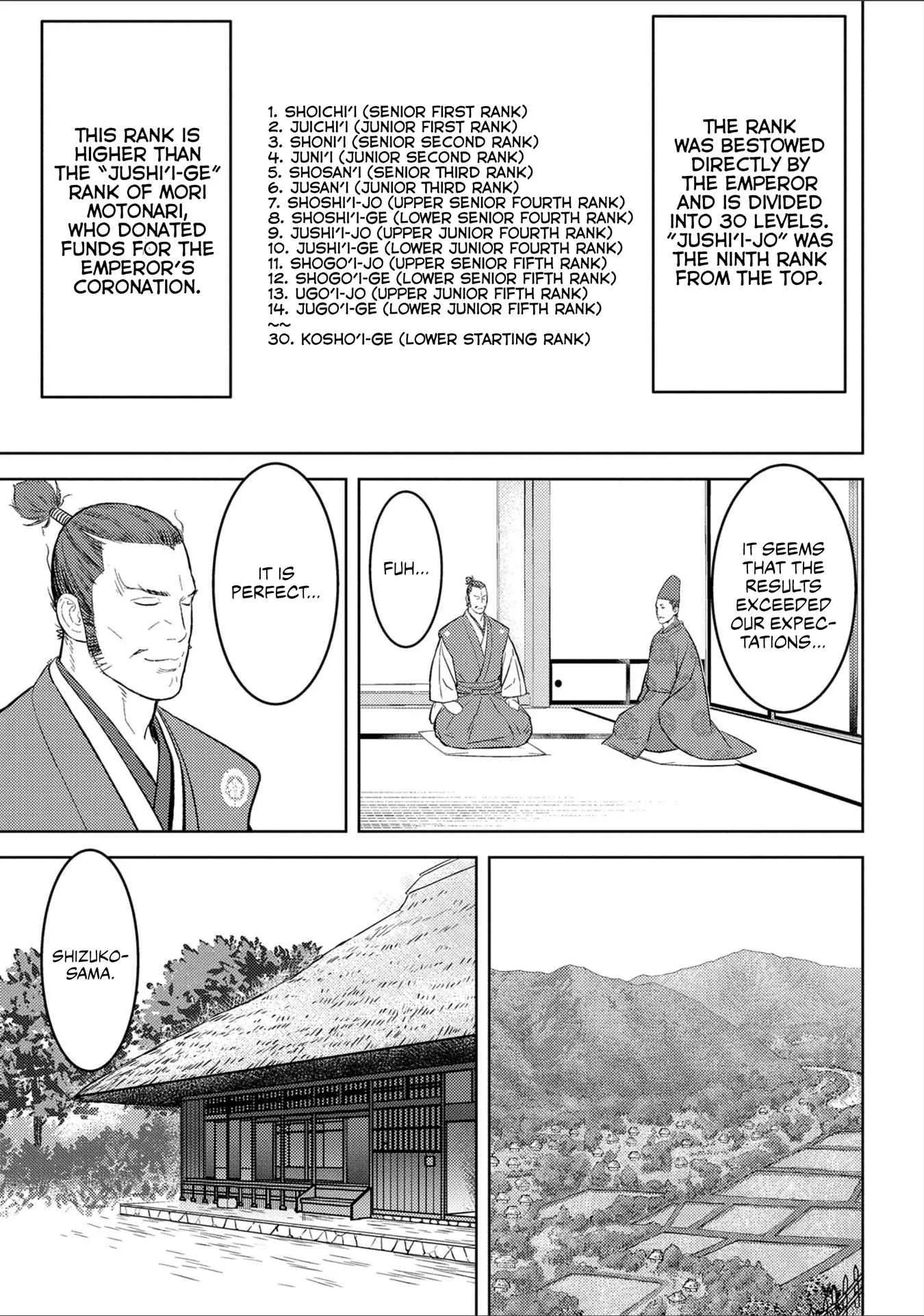 Sengoku Komachi Kuroutan: Noukou Giga Chapter 38 page 8