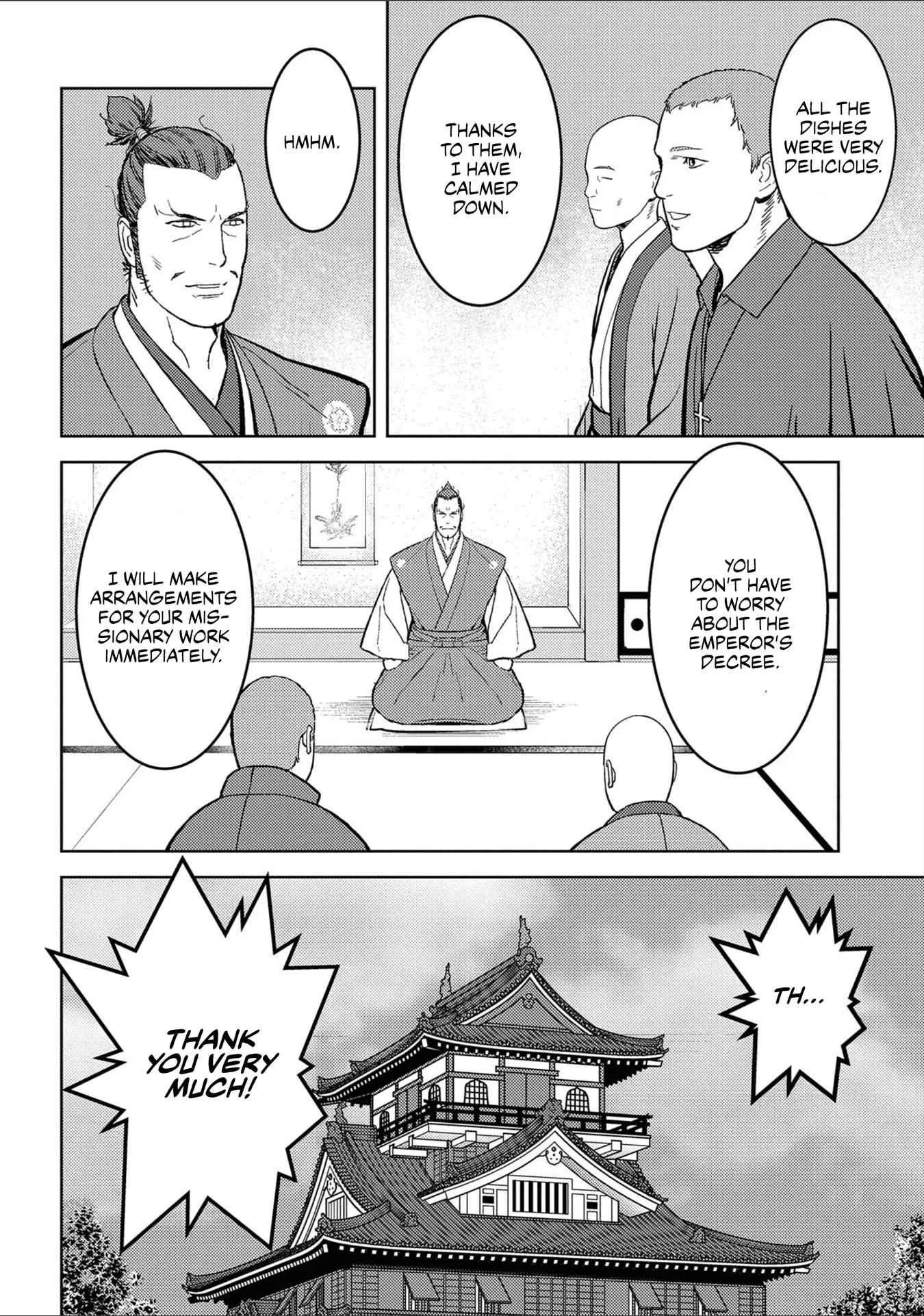 Sengoku Komachi Kuroutan: Noukou Giga Chapter 38 page 19