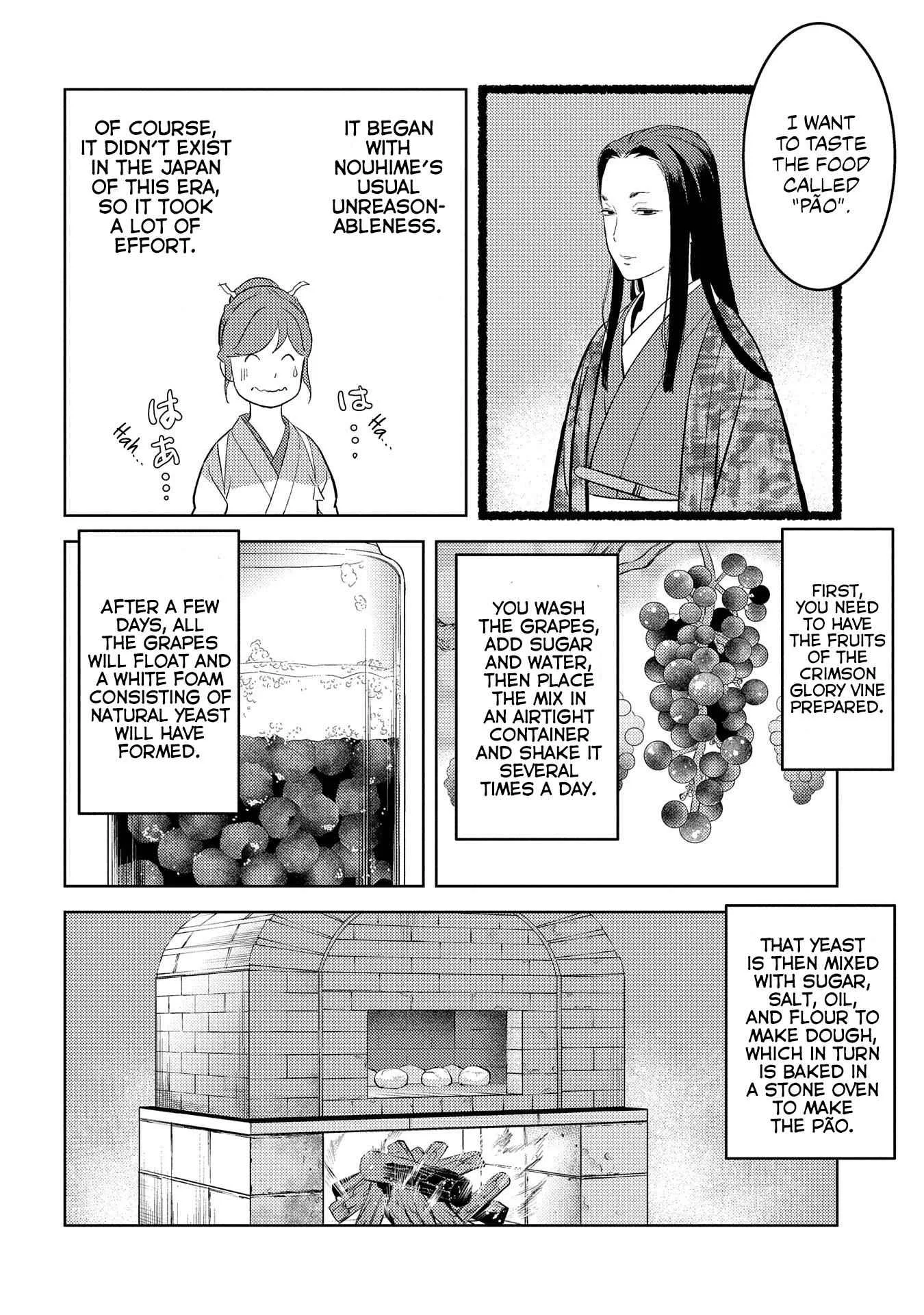 Sengoku Komachi Kuroutan: Noukou Giga Chapter 40 page 12