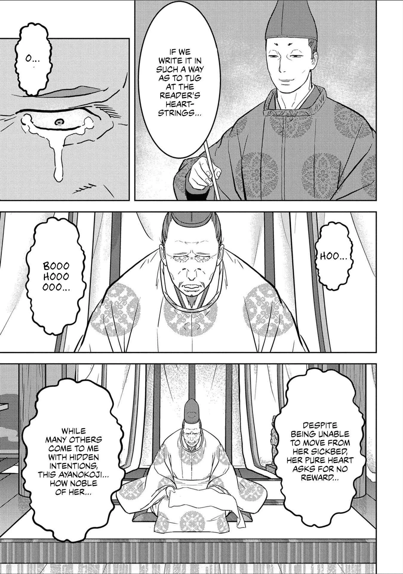 Sengoku Komachi Kuroutan: Noukou Giga Chapter 38 page 6